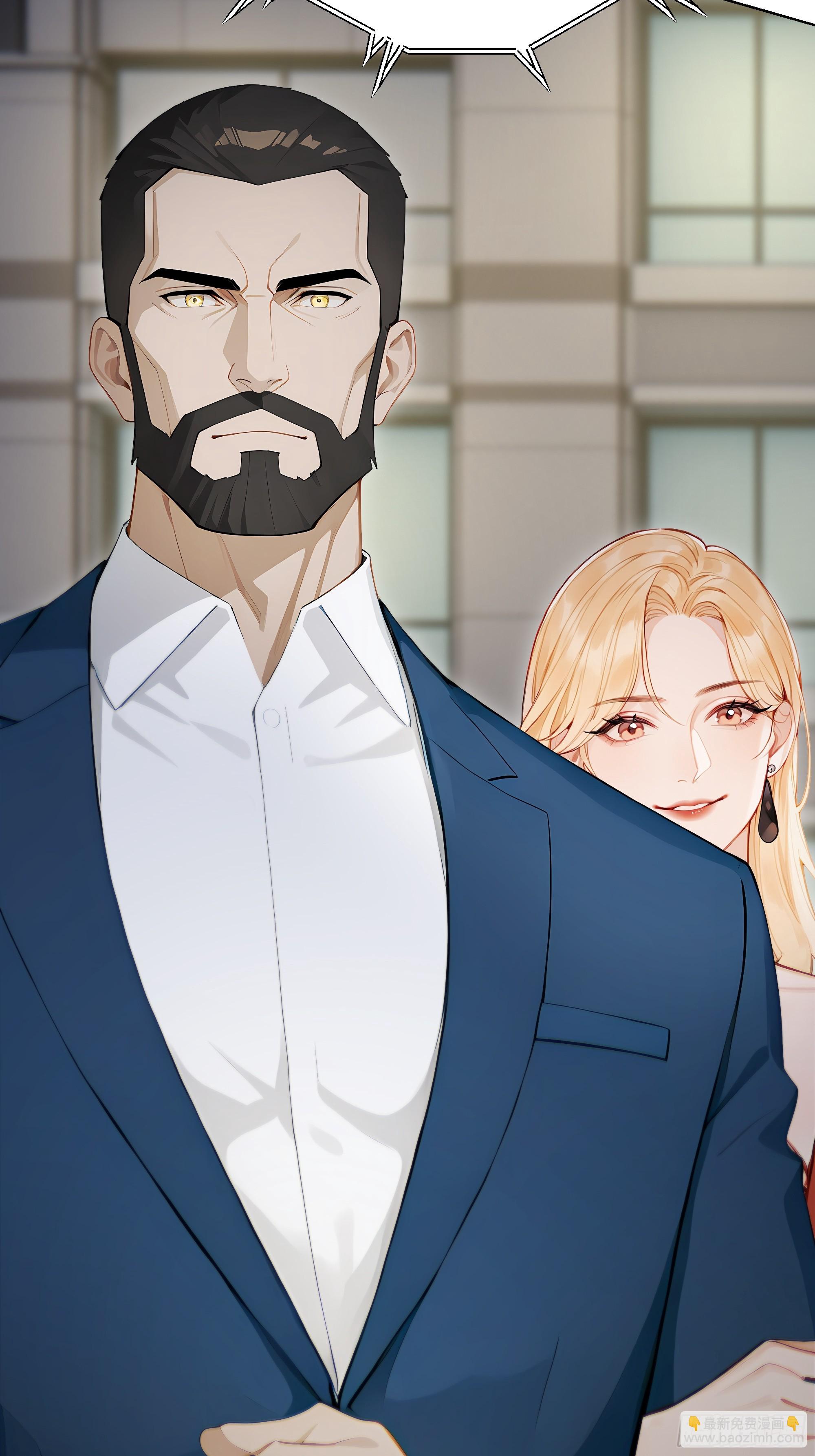 46 小阳子，陪我喝酒！(1/2)-第46话