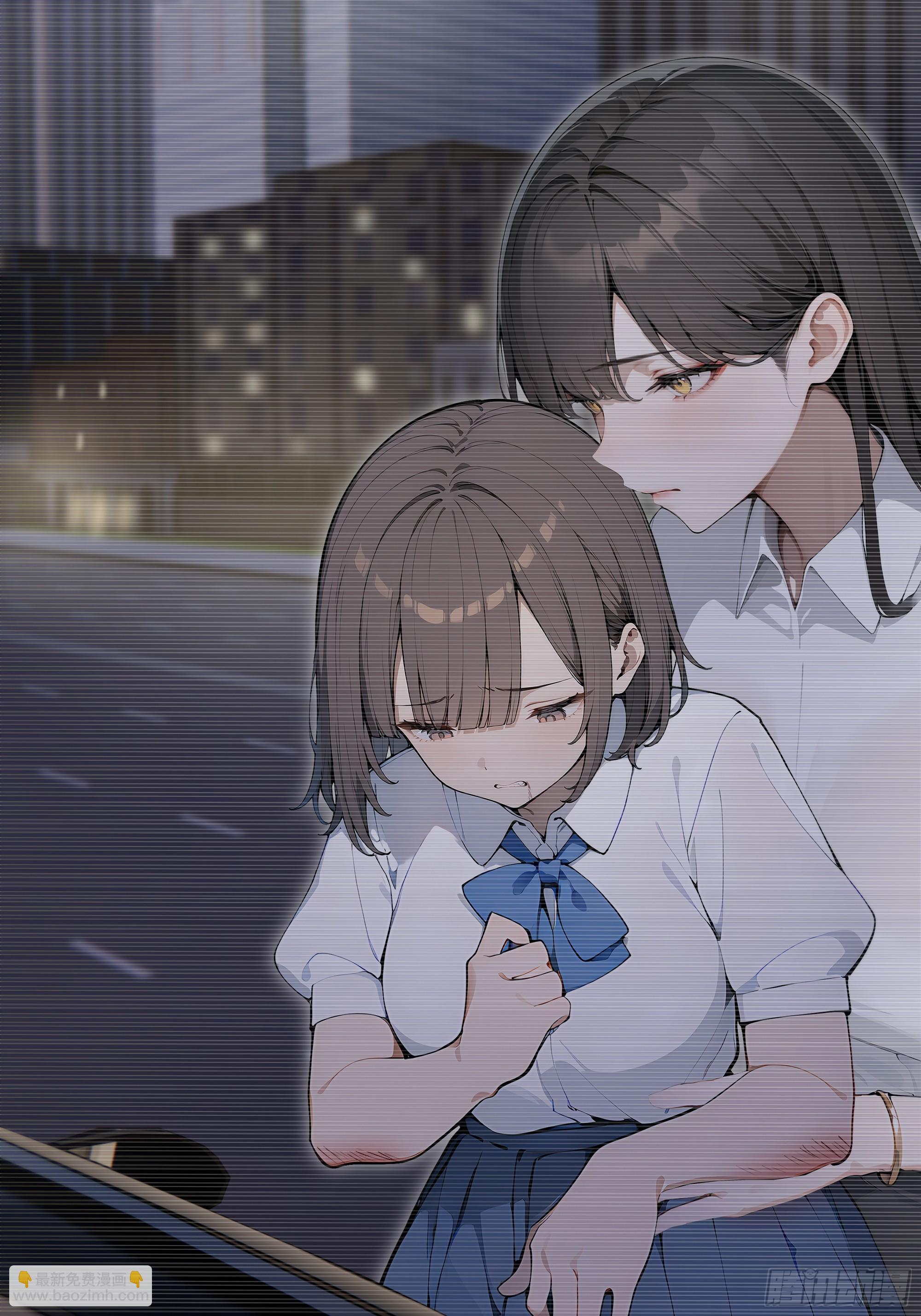 48 基金会又搞事(1/2)-第48话