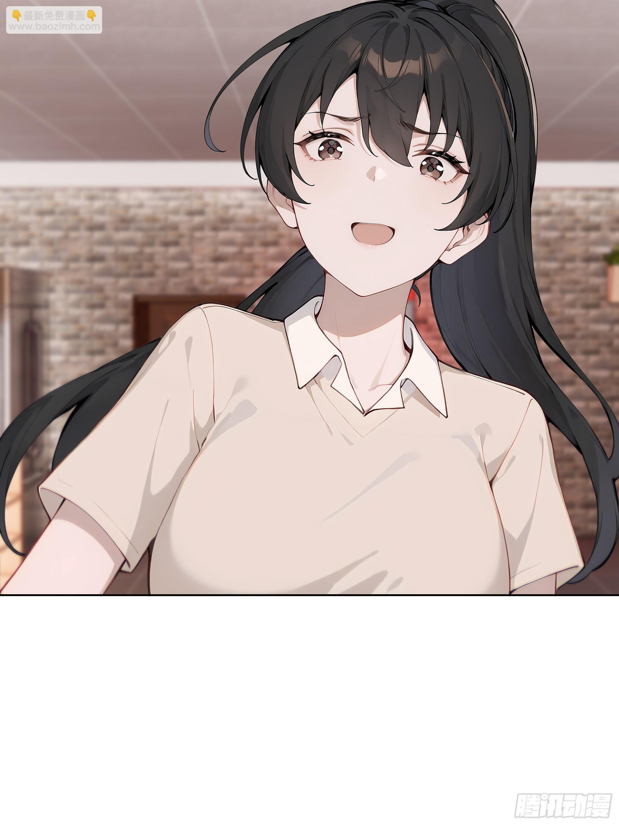 48 基金会又搞事(1/2)-第48话