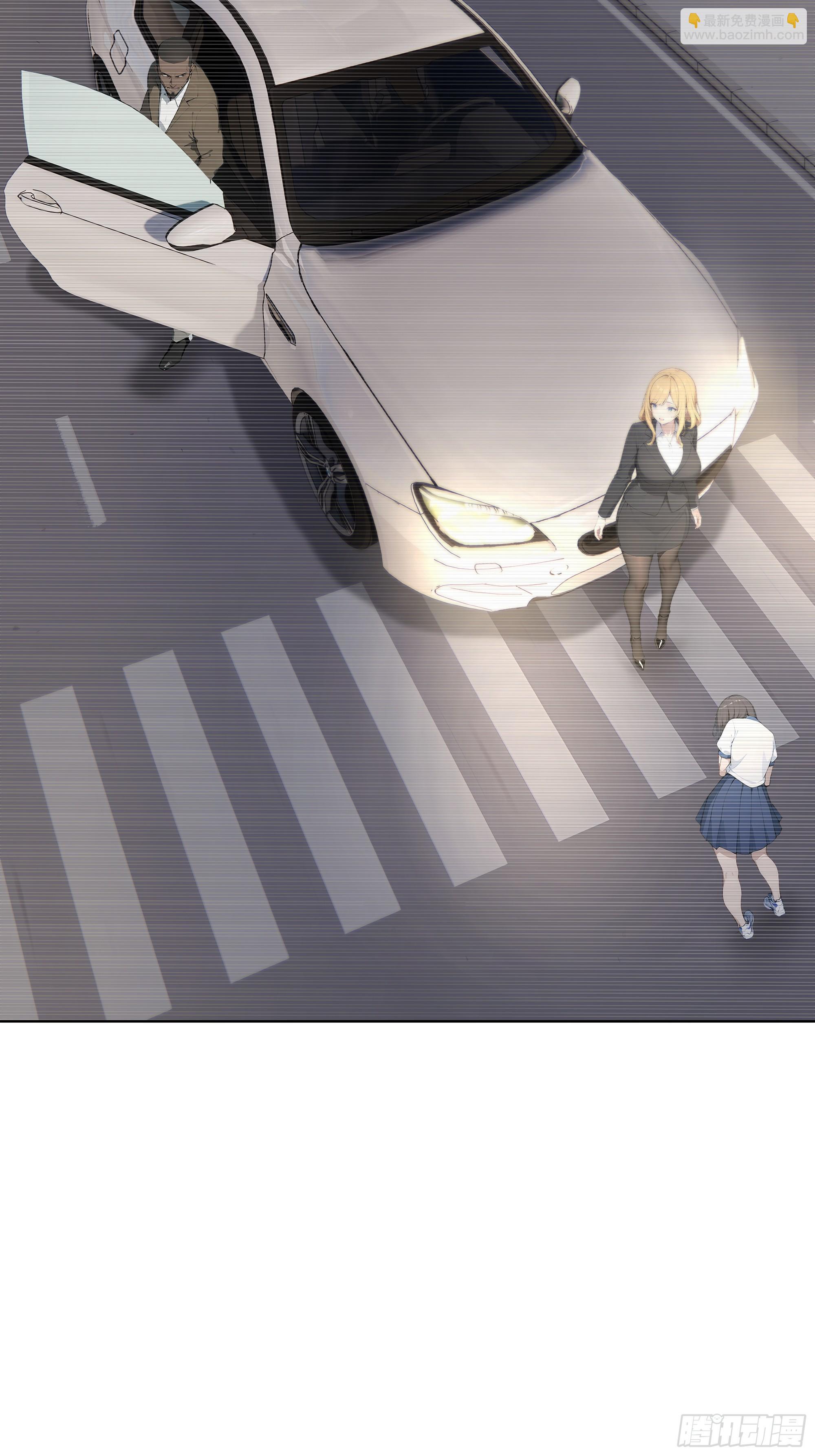 48 基金会又搞事(1/2)-第48话