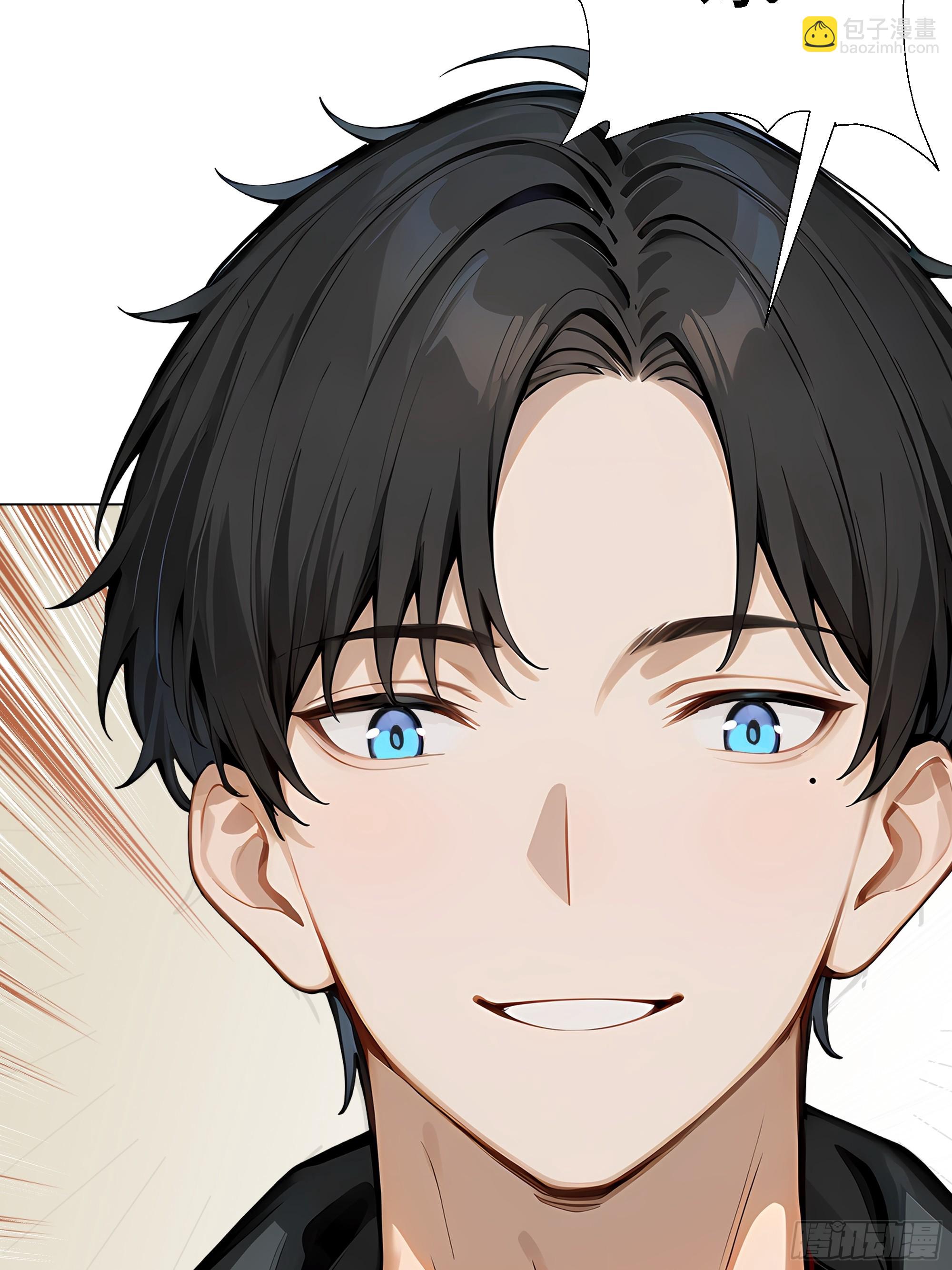 04   我只是一般有钱!(1/2)-第4话