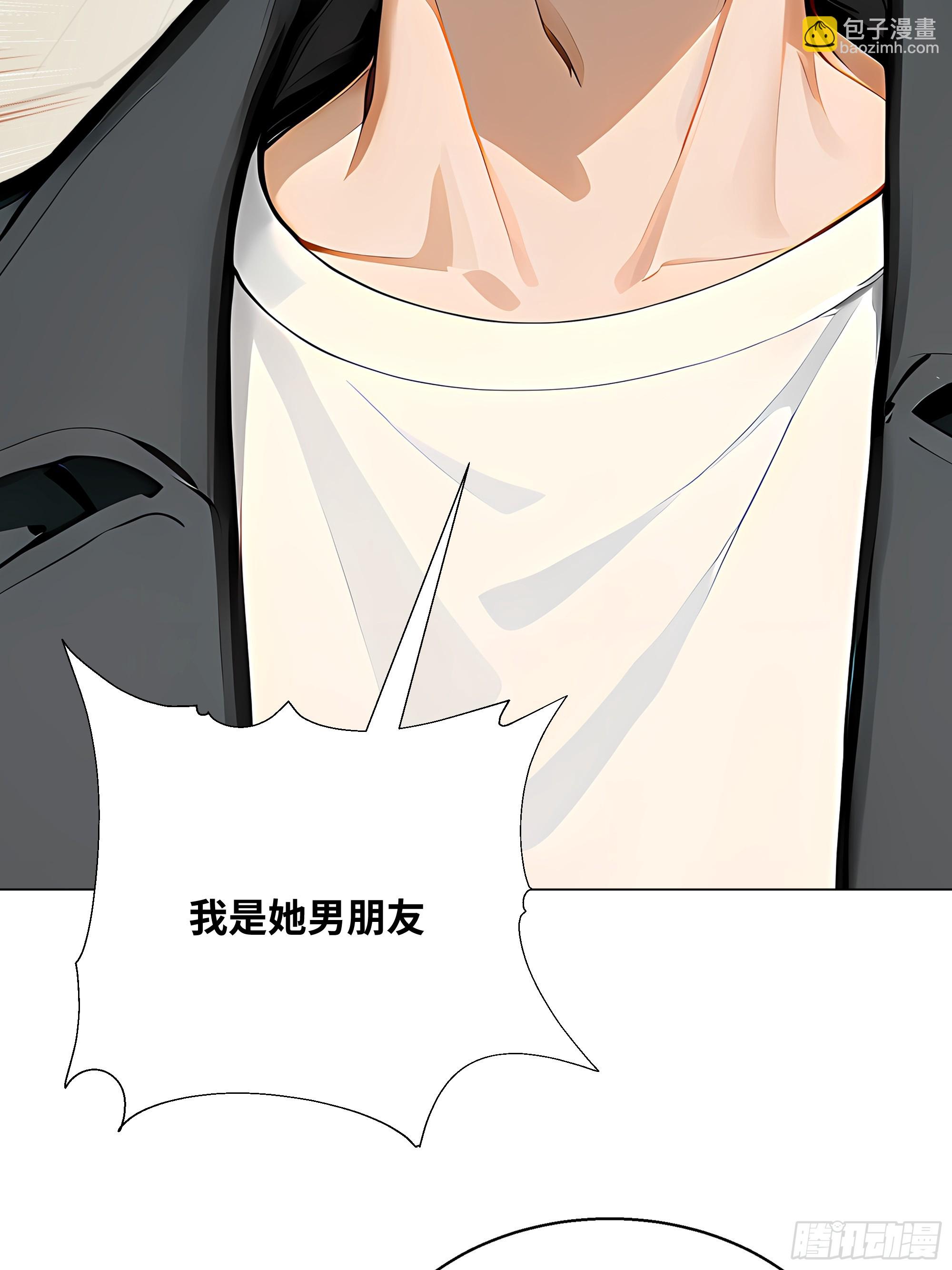 04   我只是一般有钱!(1/2)-第4话