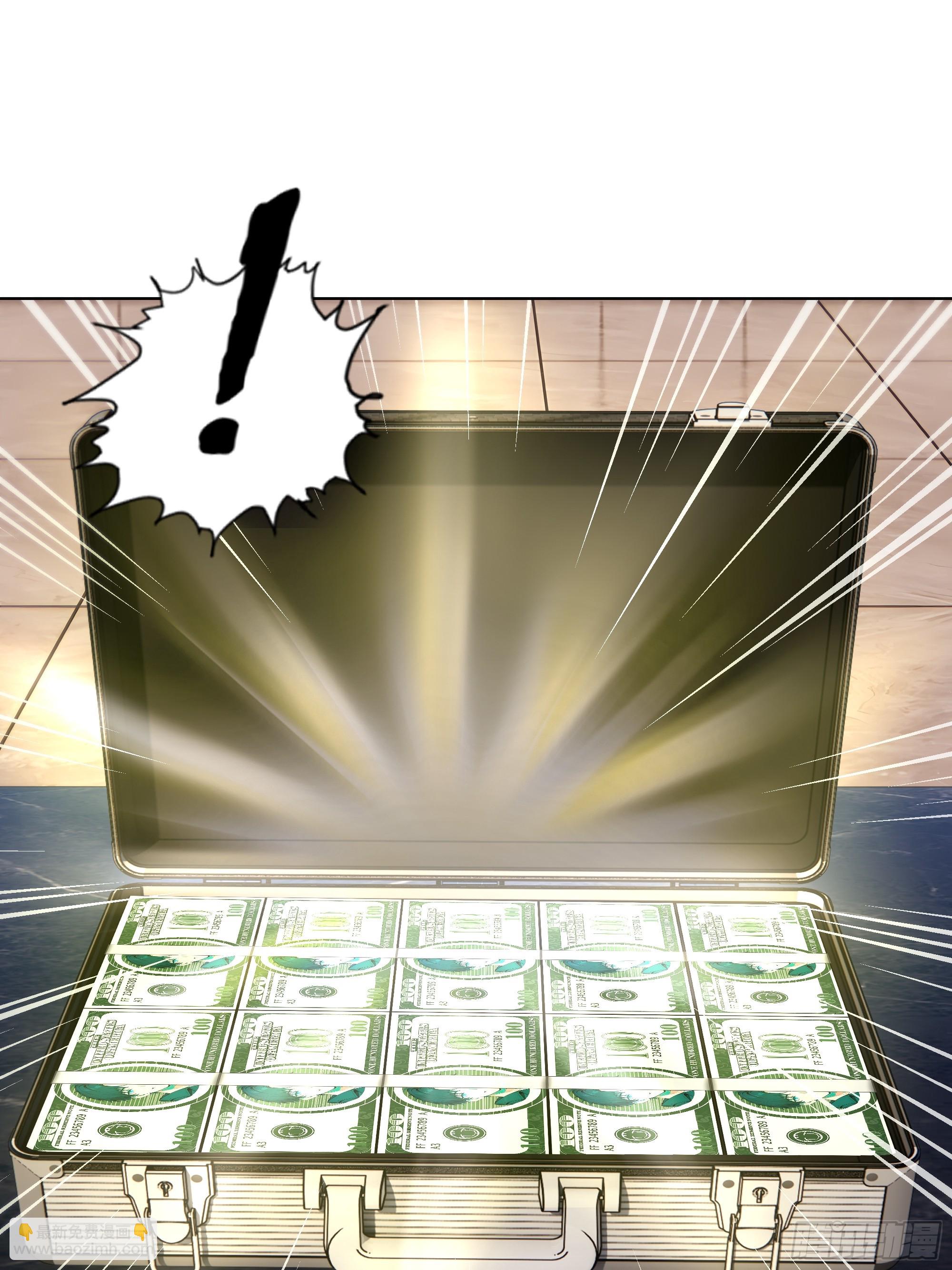 50 洗脱嫌疑(1/2)-第50话