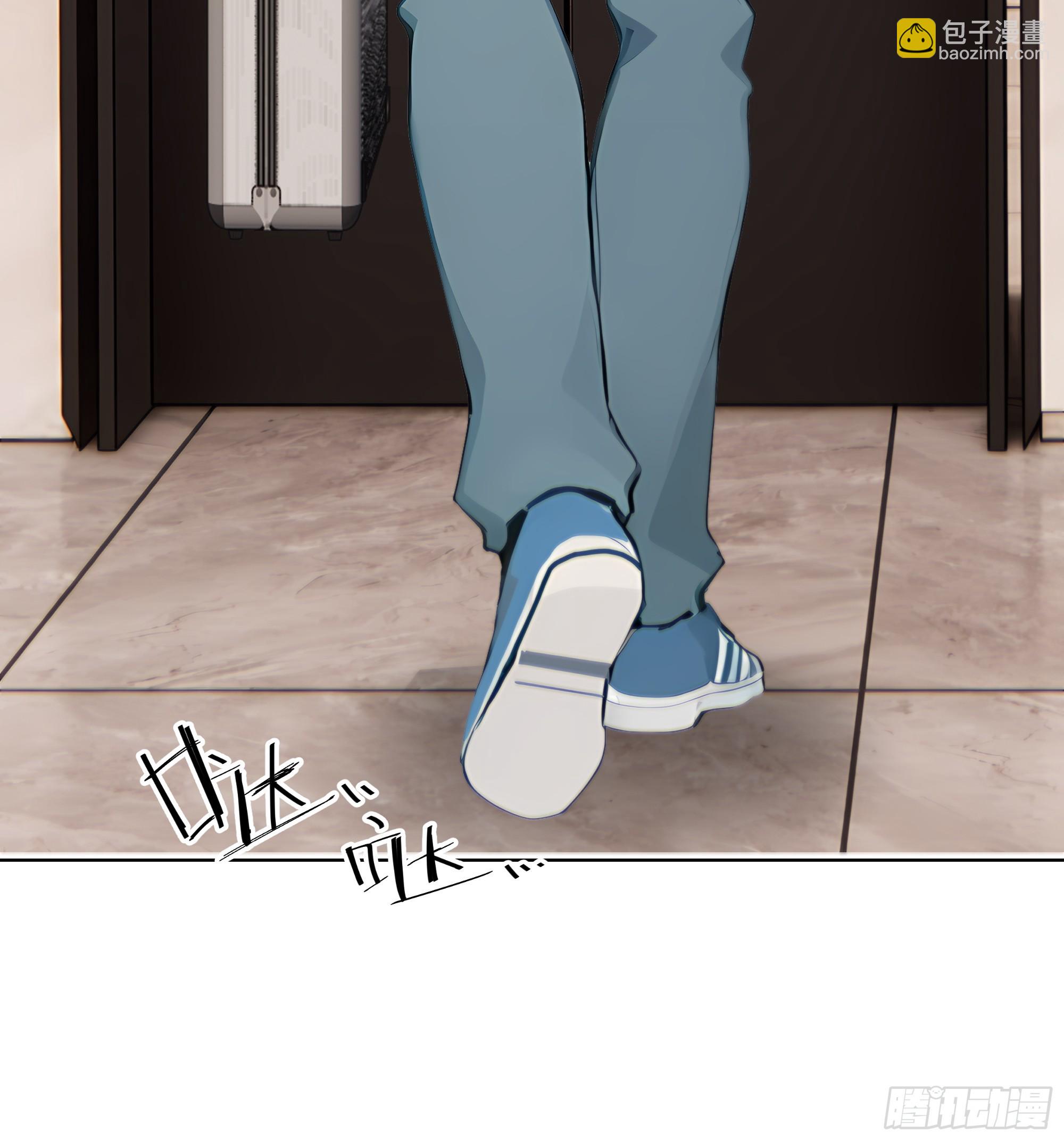 50 洗脱嫌疑(1/2)-第50话