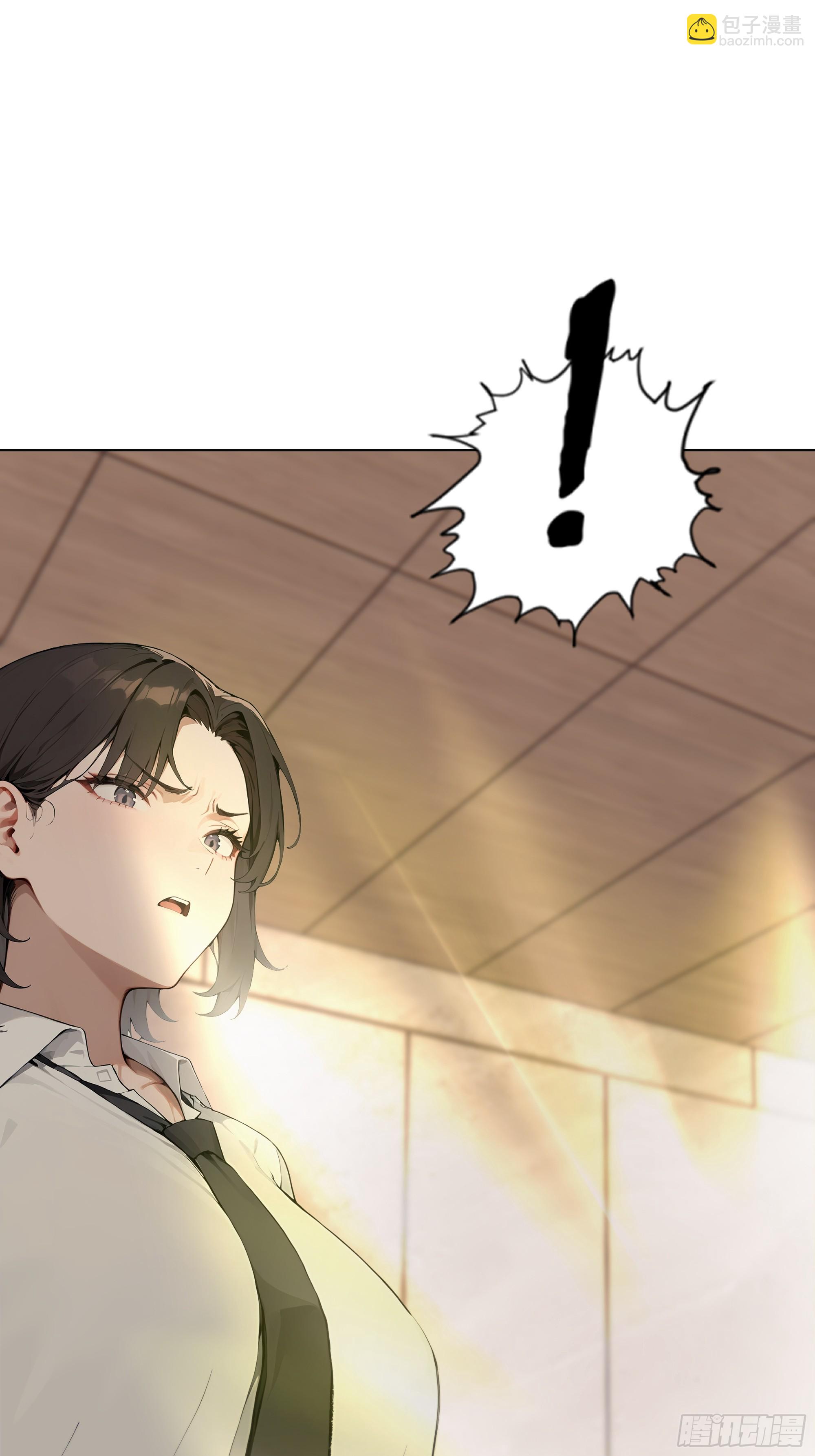 50 洗脱嫌疑(1/2)-第50话