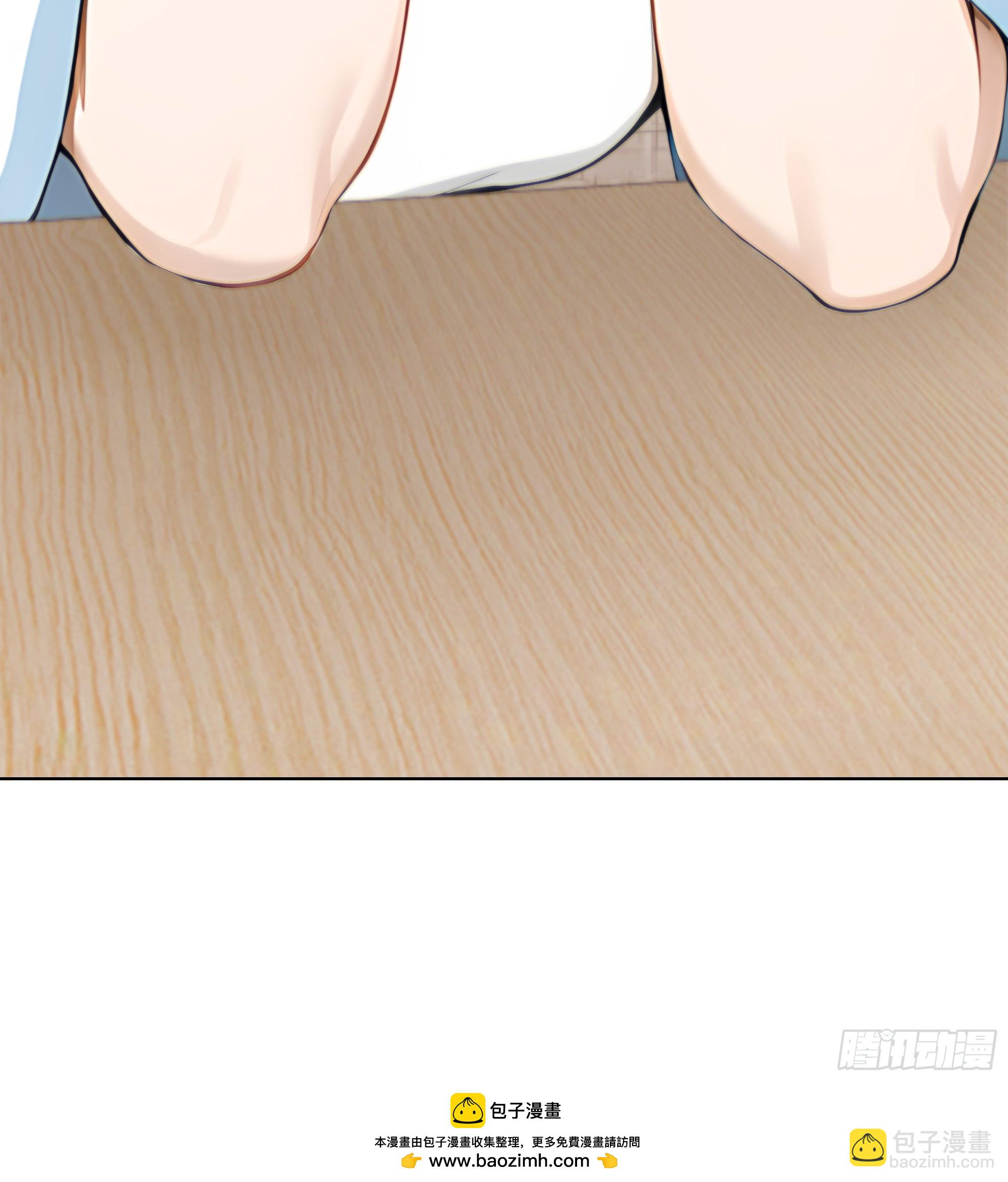 50 洗脱嫌疑(1/2)-第50话