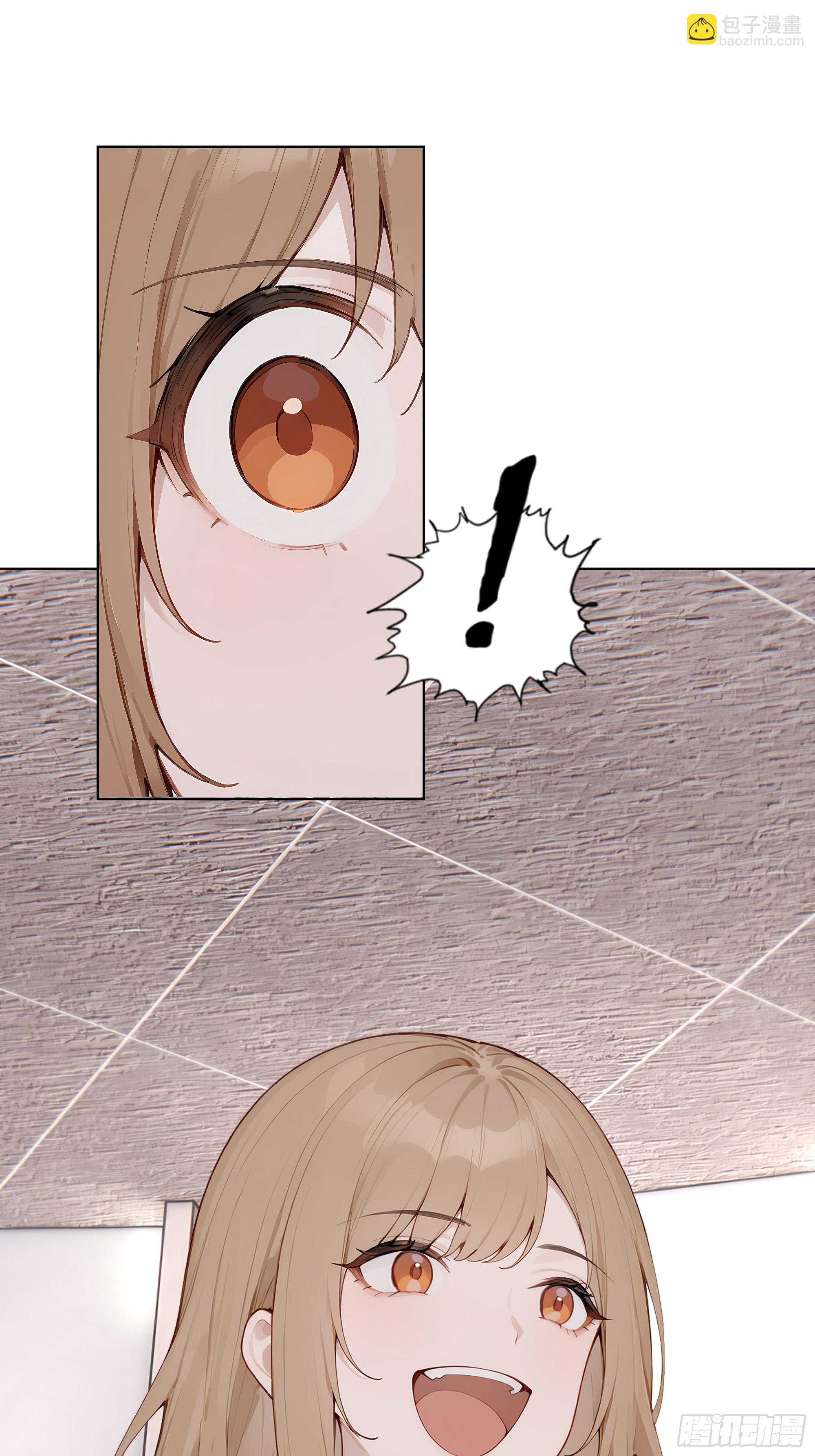 52 谁要和你结婚！(1/2)-第52话