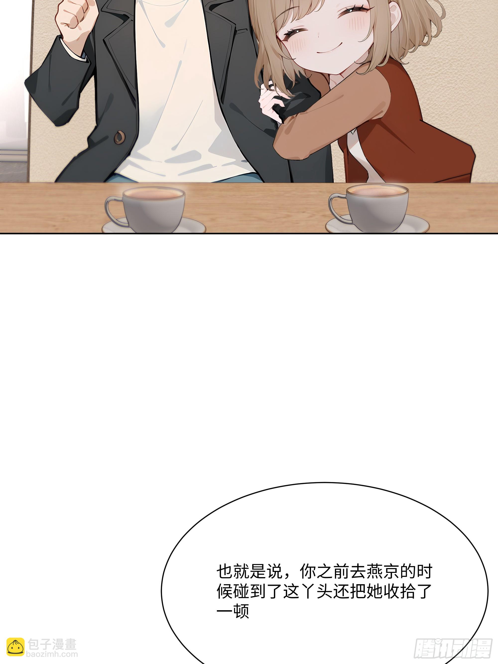 52 谁要和你结婚！(1/2)-第52话