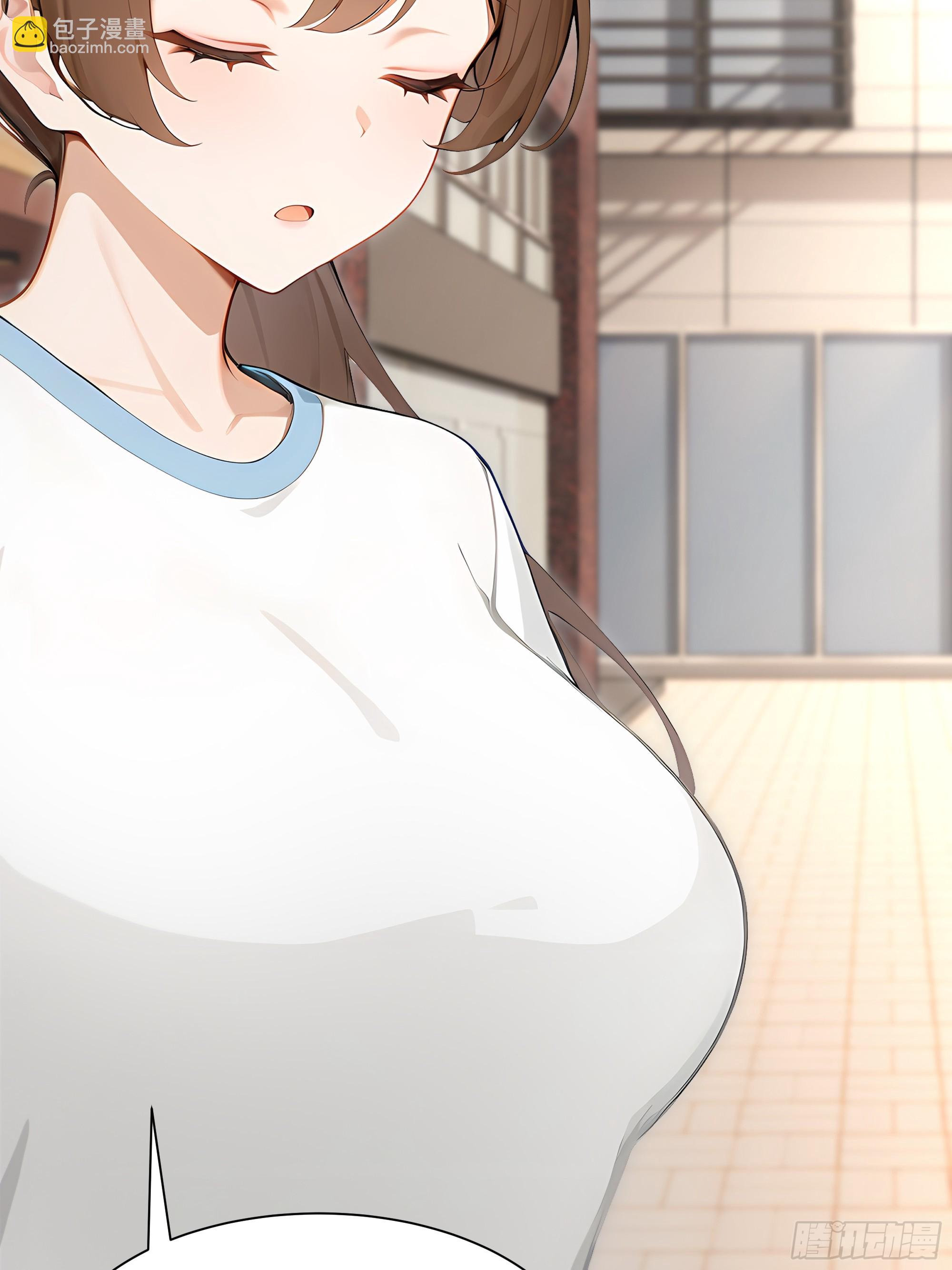 52 谁要和你结婚！(1/2)-第52话