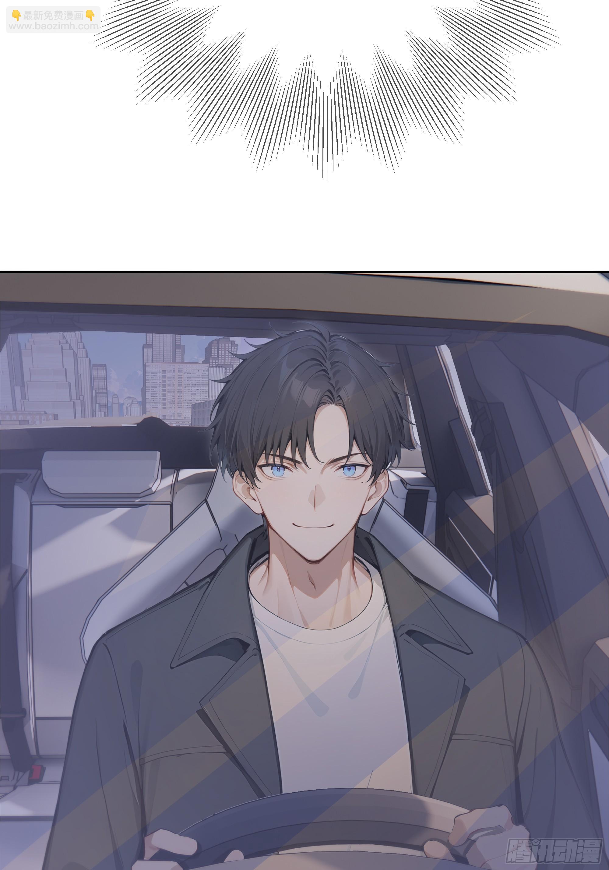 54 隐瞒的病症？(1/2)-第54话