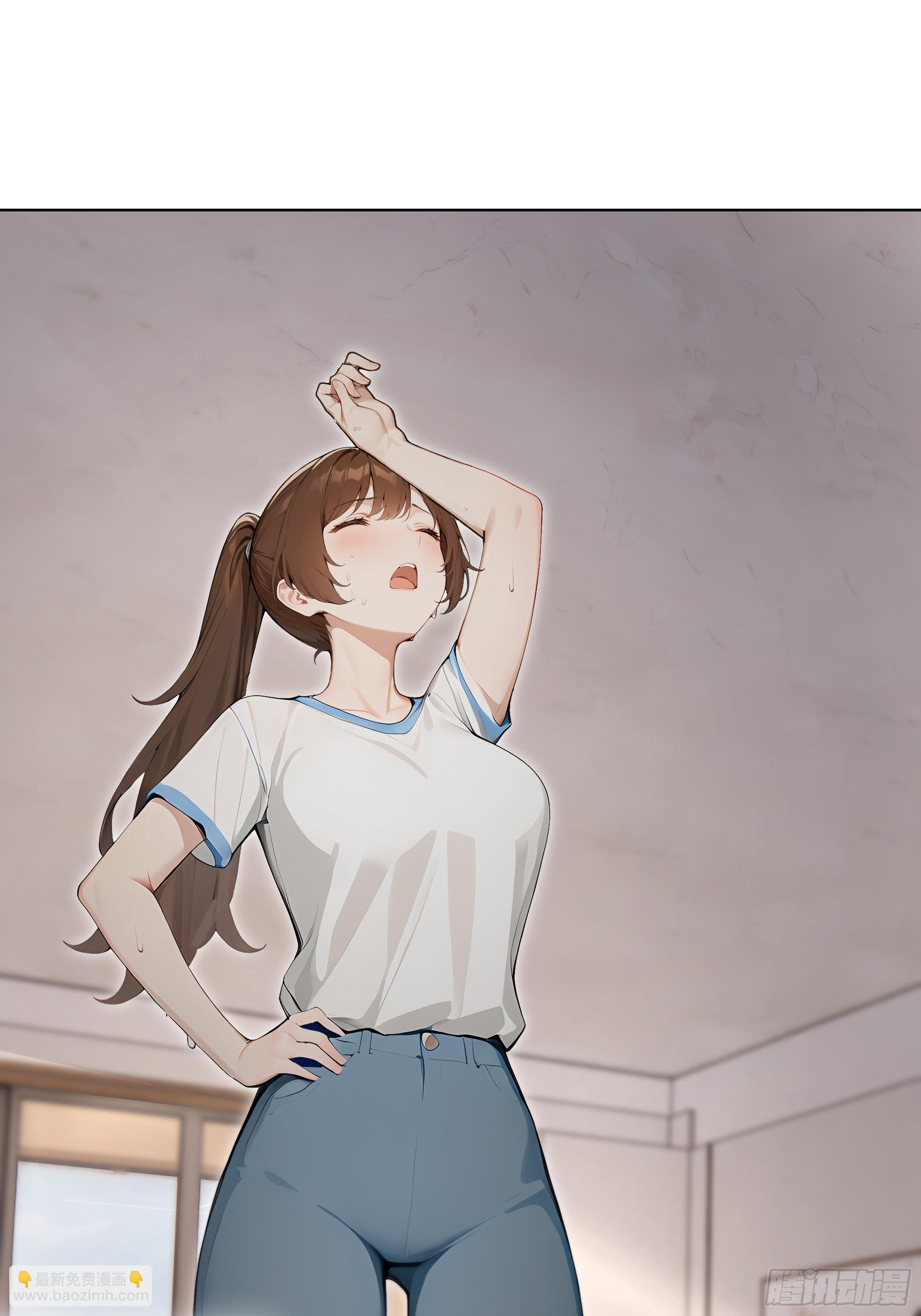 54 隐瞒的病症？(1/2)-第54话