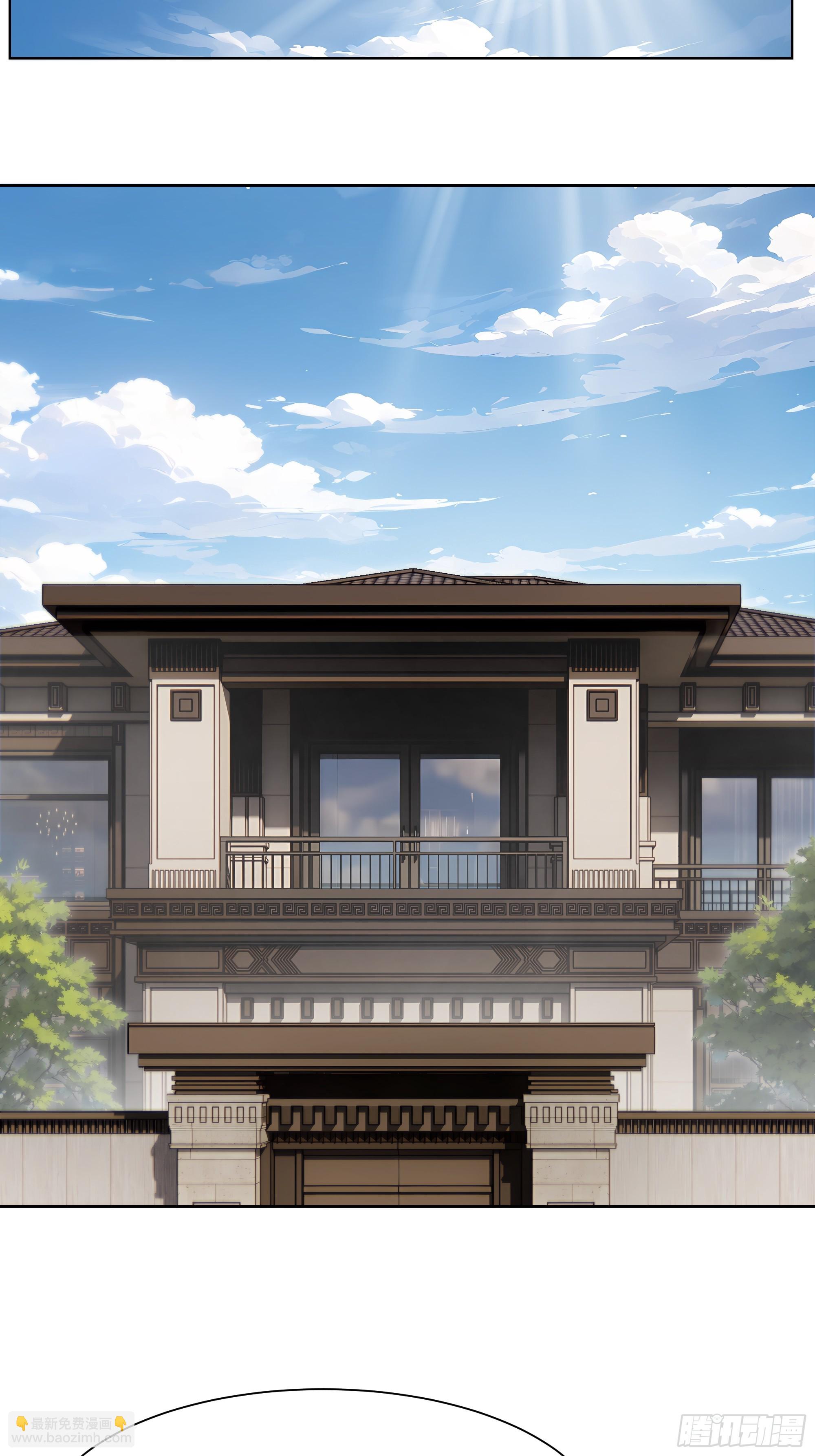 54 隐瞒的病症？(1/2)-第54话