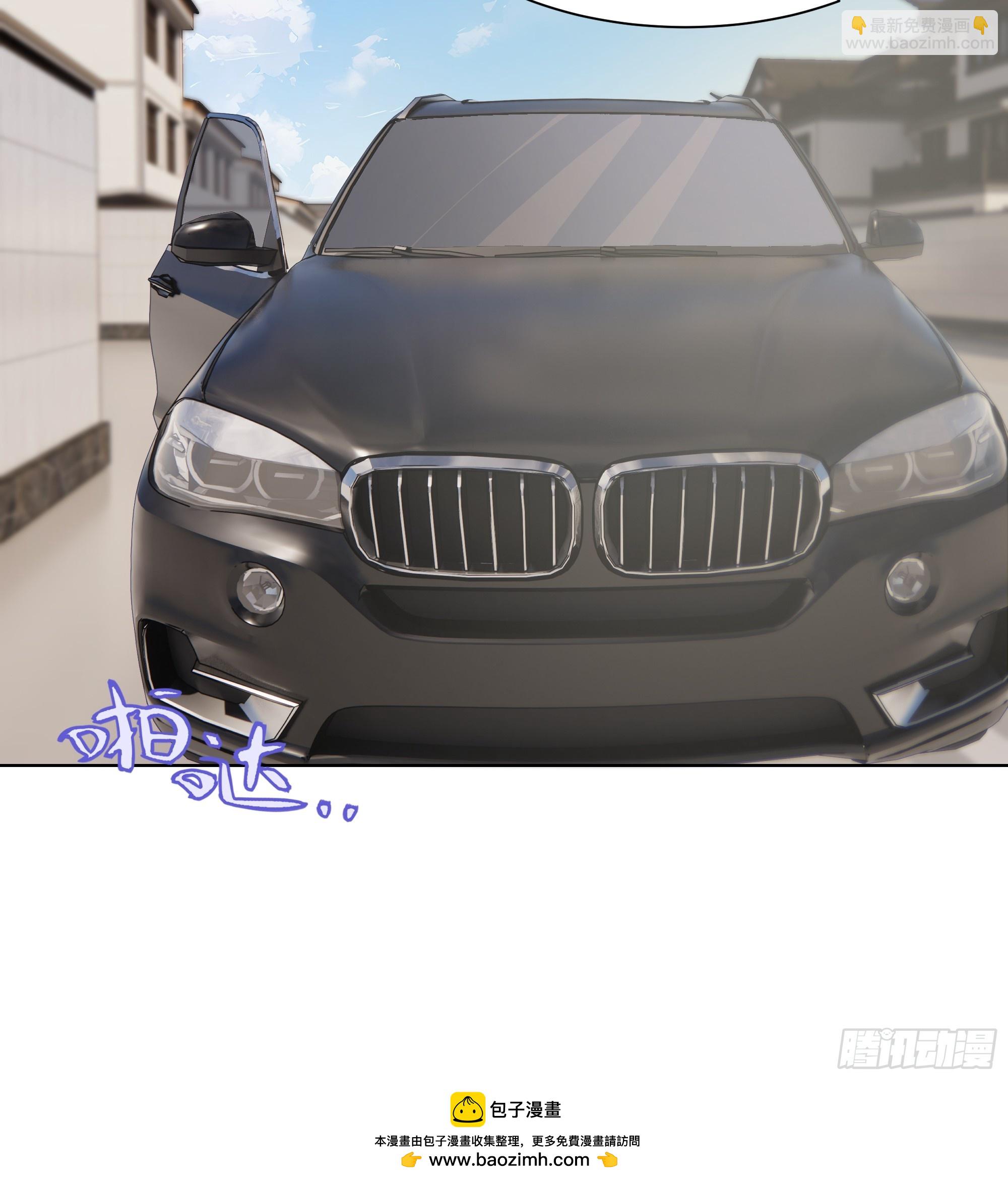 54 隐瞒的病症？(1/2)-第54话