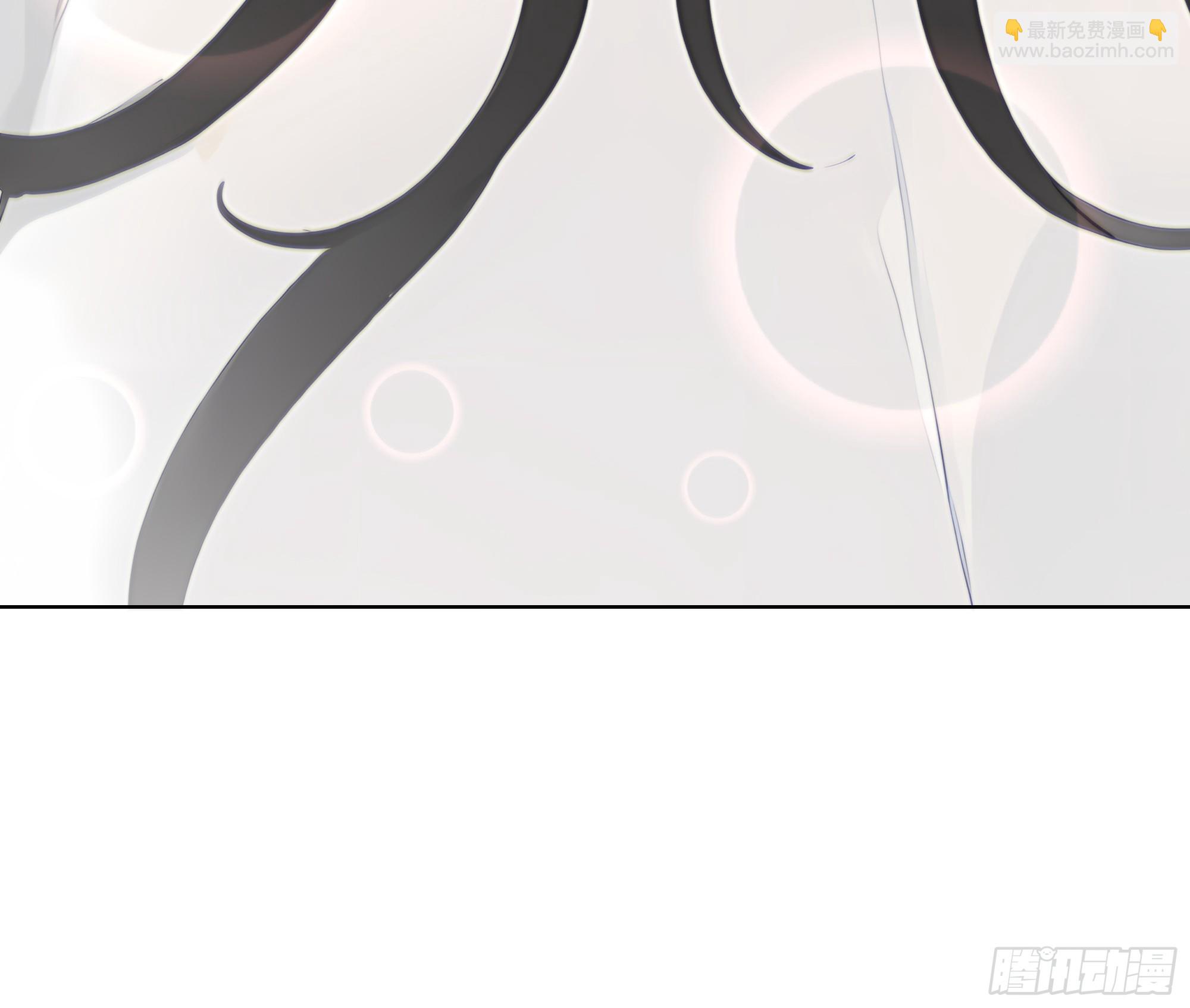 56 什么档次就配跟我抛媚眼？(1/3)-第56话