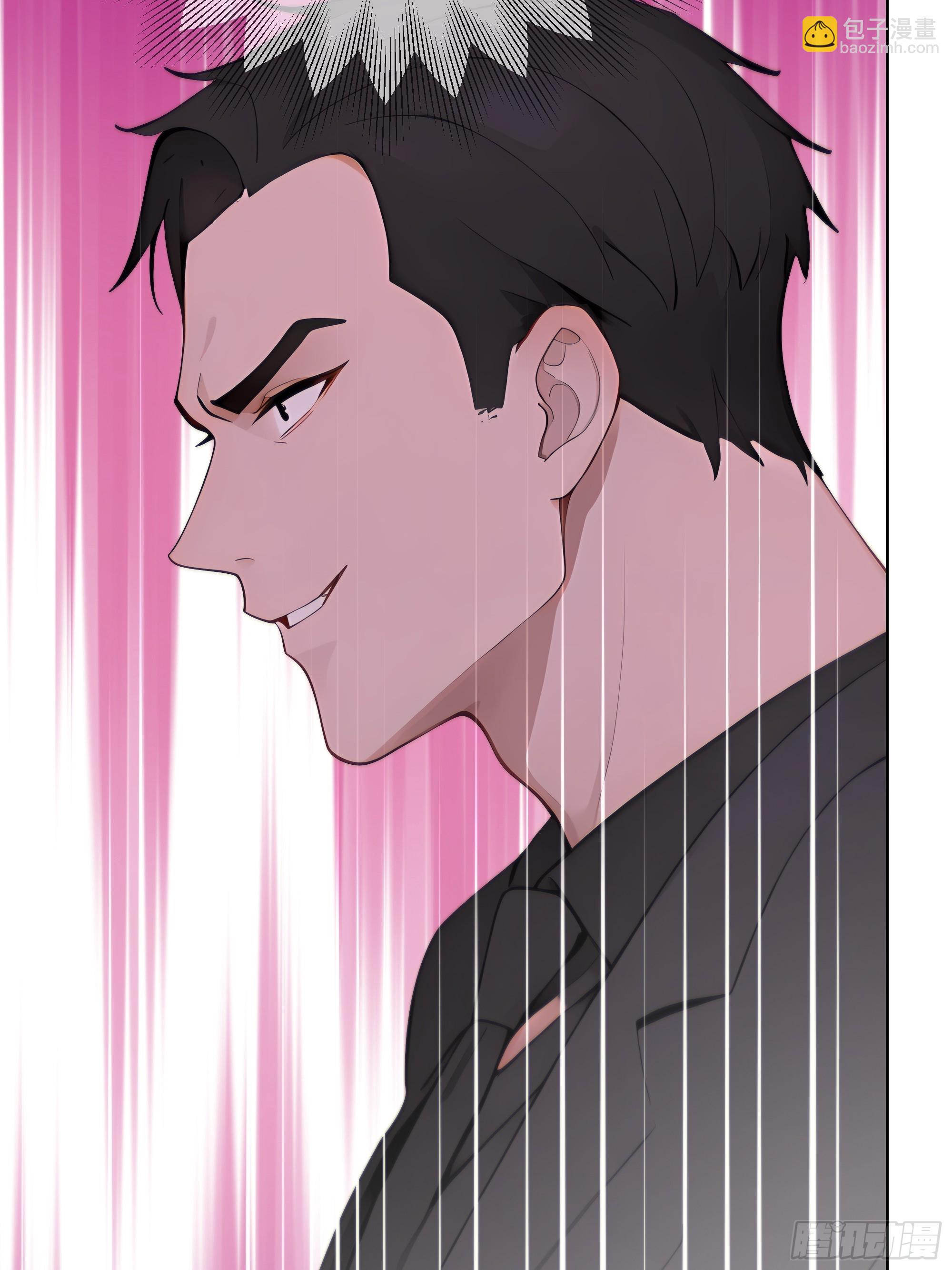 56 什么档次就配跟我抛媚眼？(1/3)-第56话