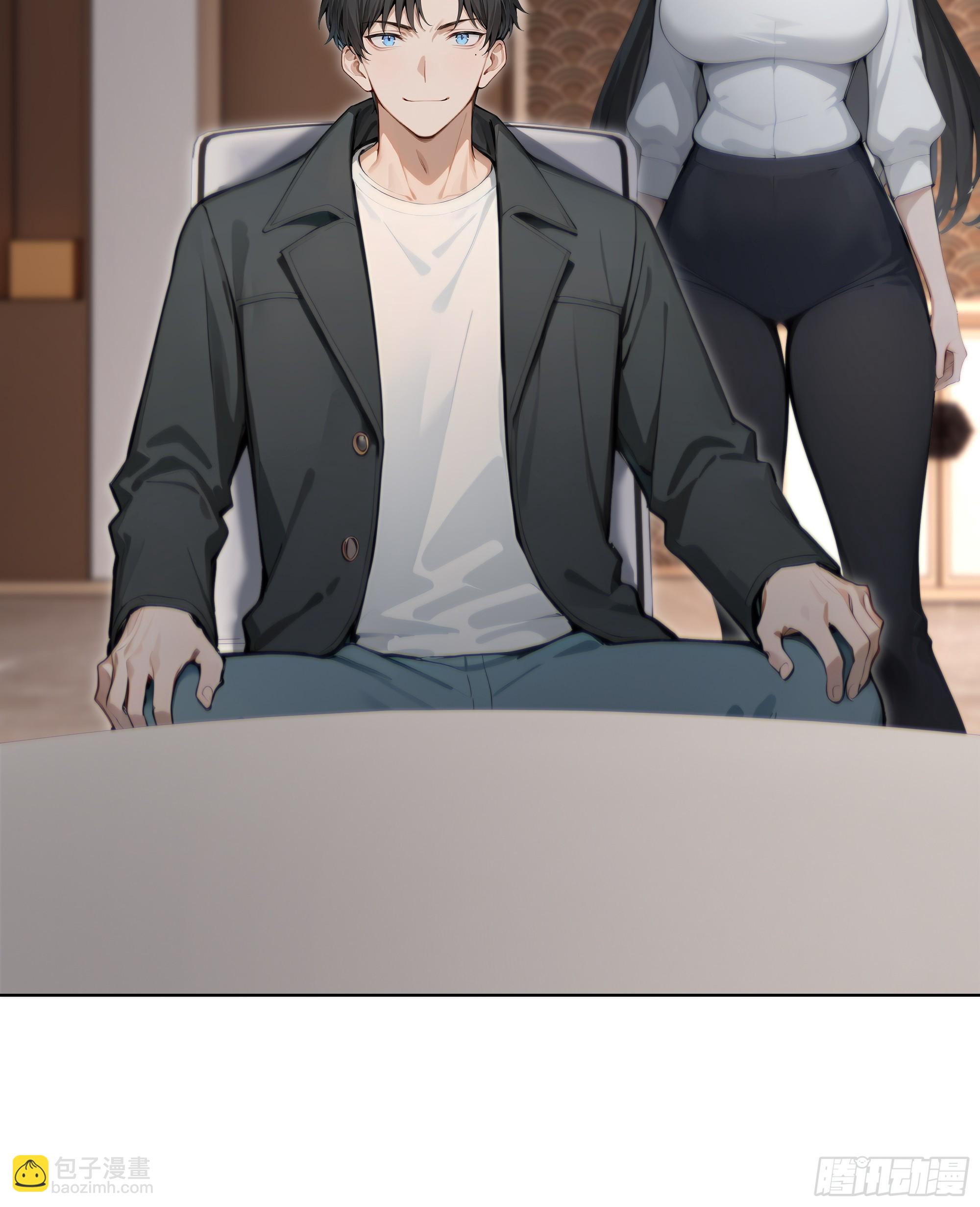 56 什么档次就配跟我抛媚眼？(1/3)-第56话