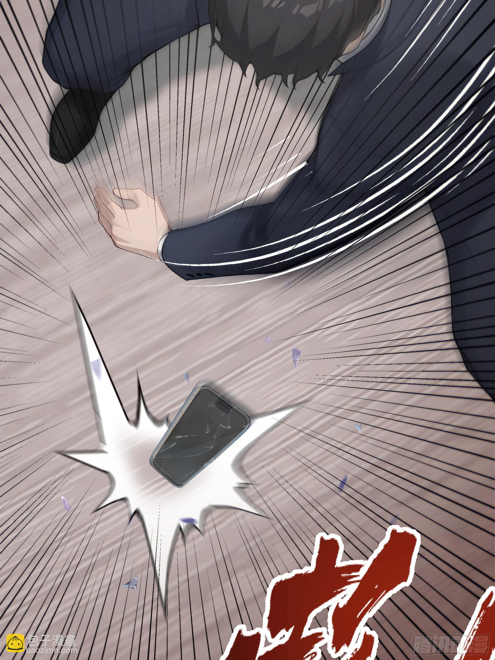 58   绝对忠心的助力！(1/3)-第58话