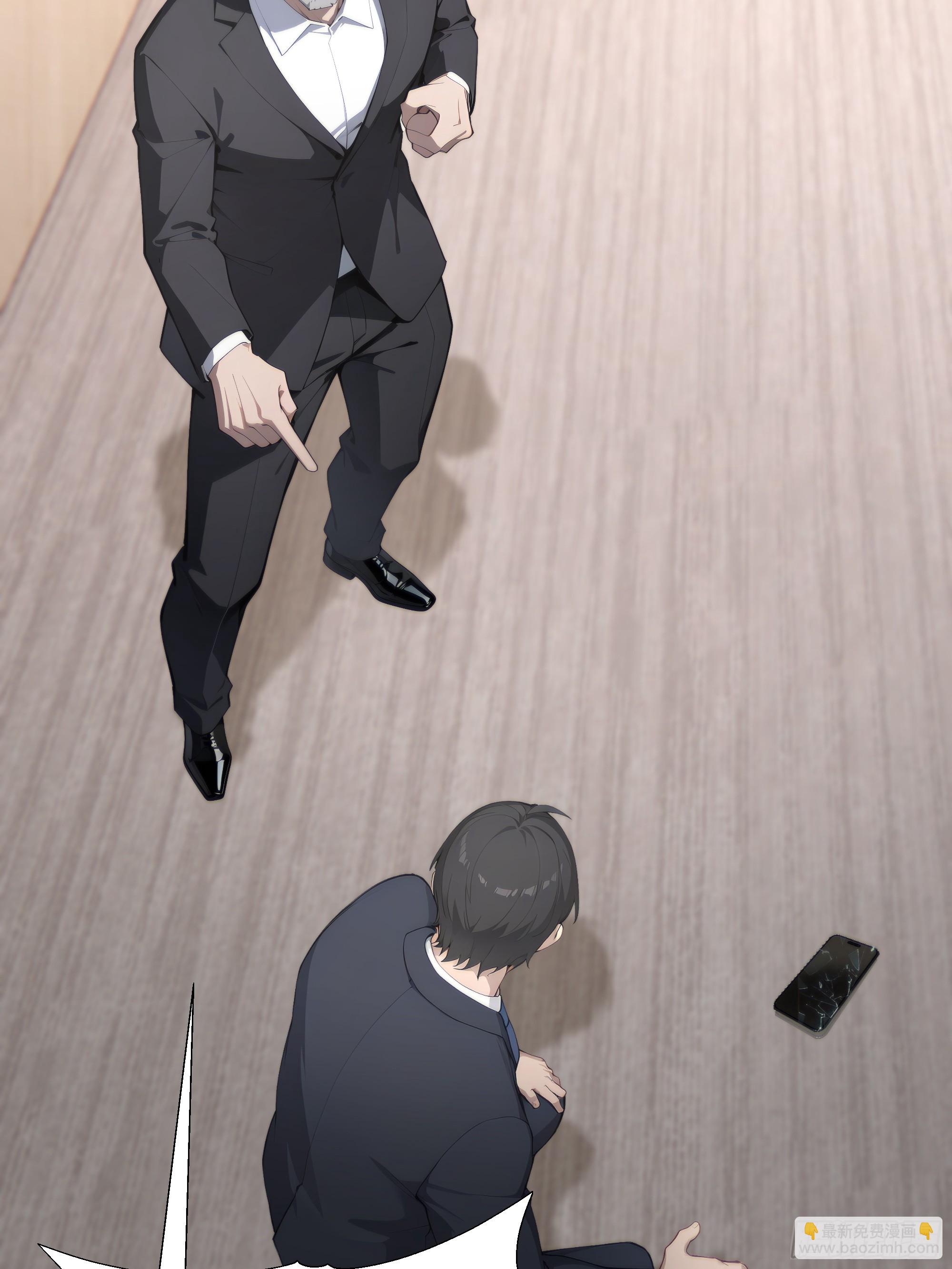 58   绝对忠心的助力！(1/3)-第58话