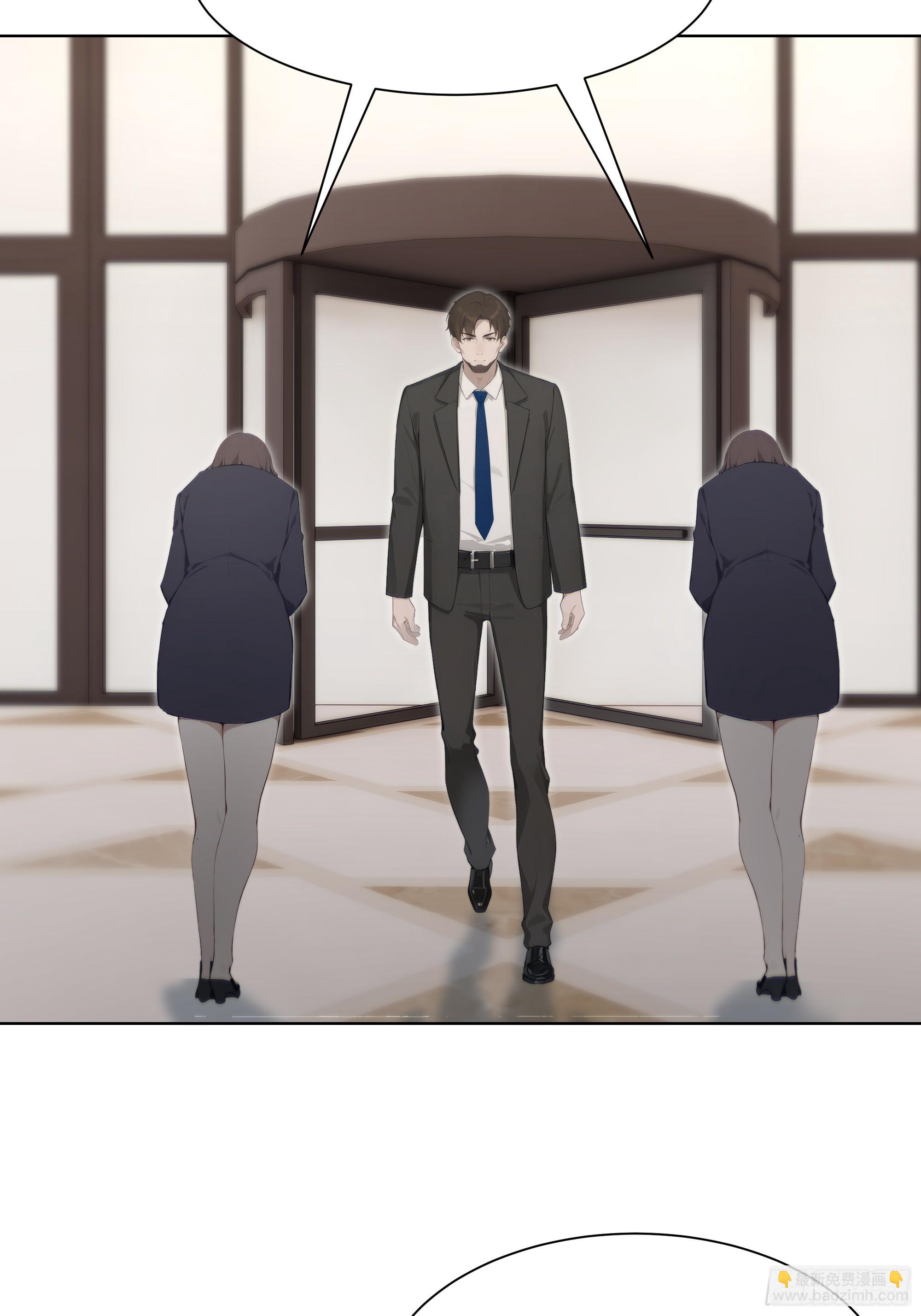 58   绝对忠心的助力！(1/3)-第58话