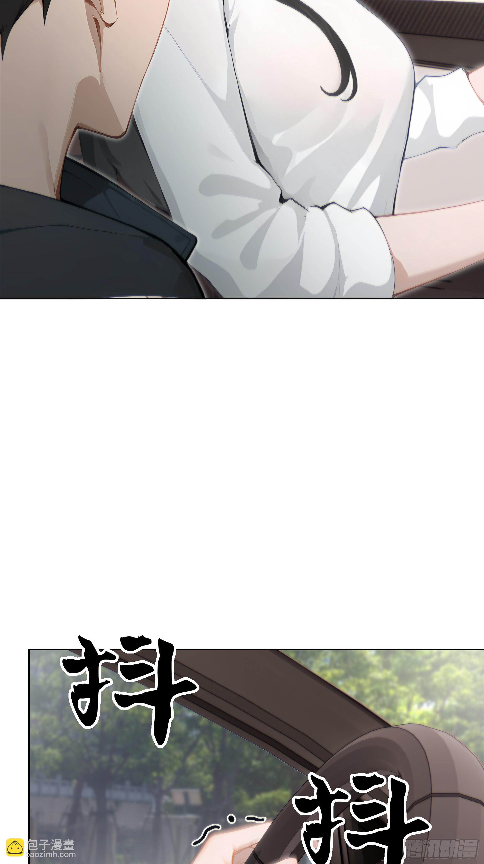 60    妻管严！(1/2)-第60话