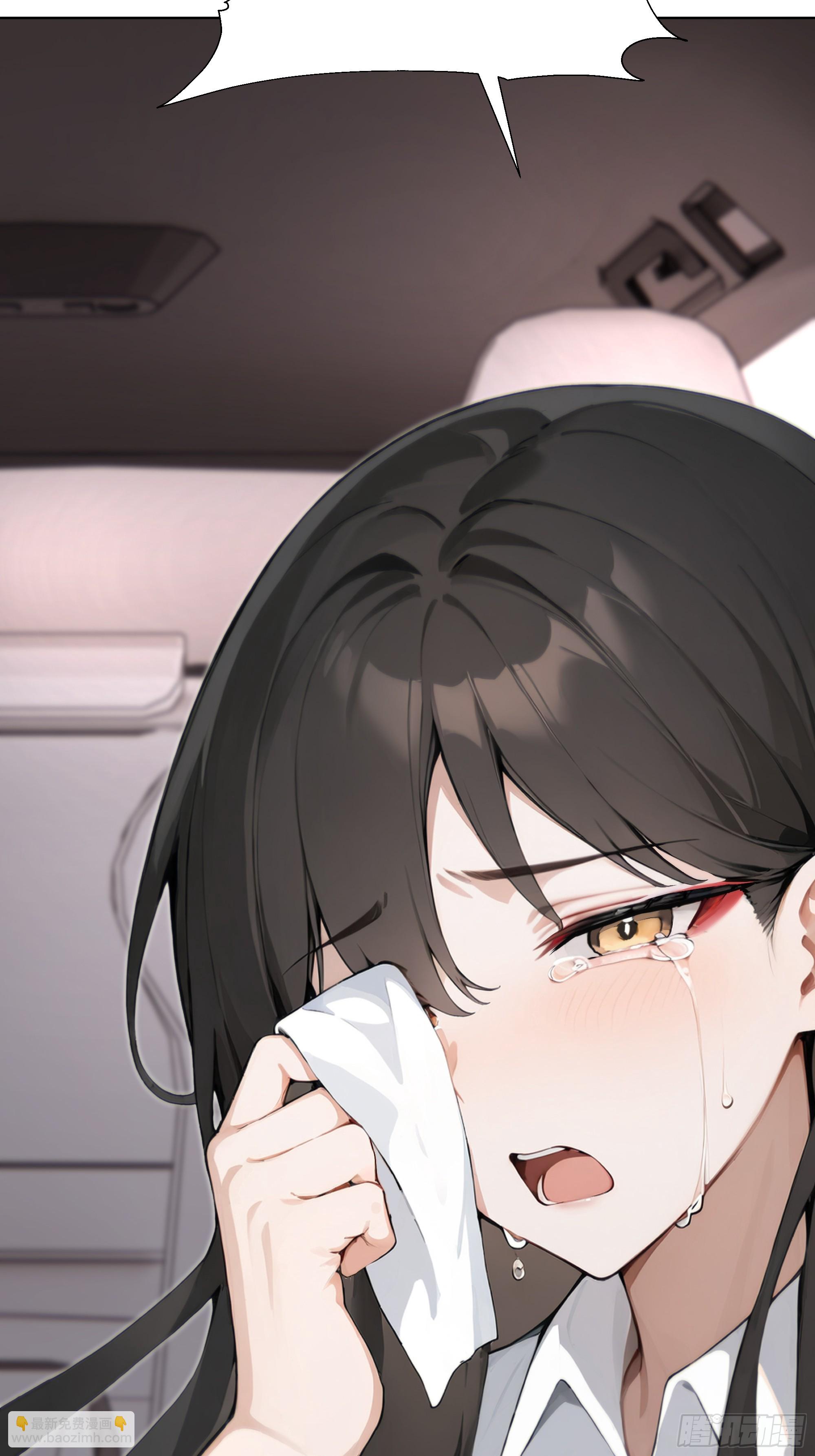 60    妻管严！(1/2)-第60话