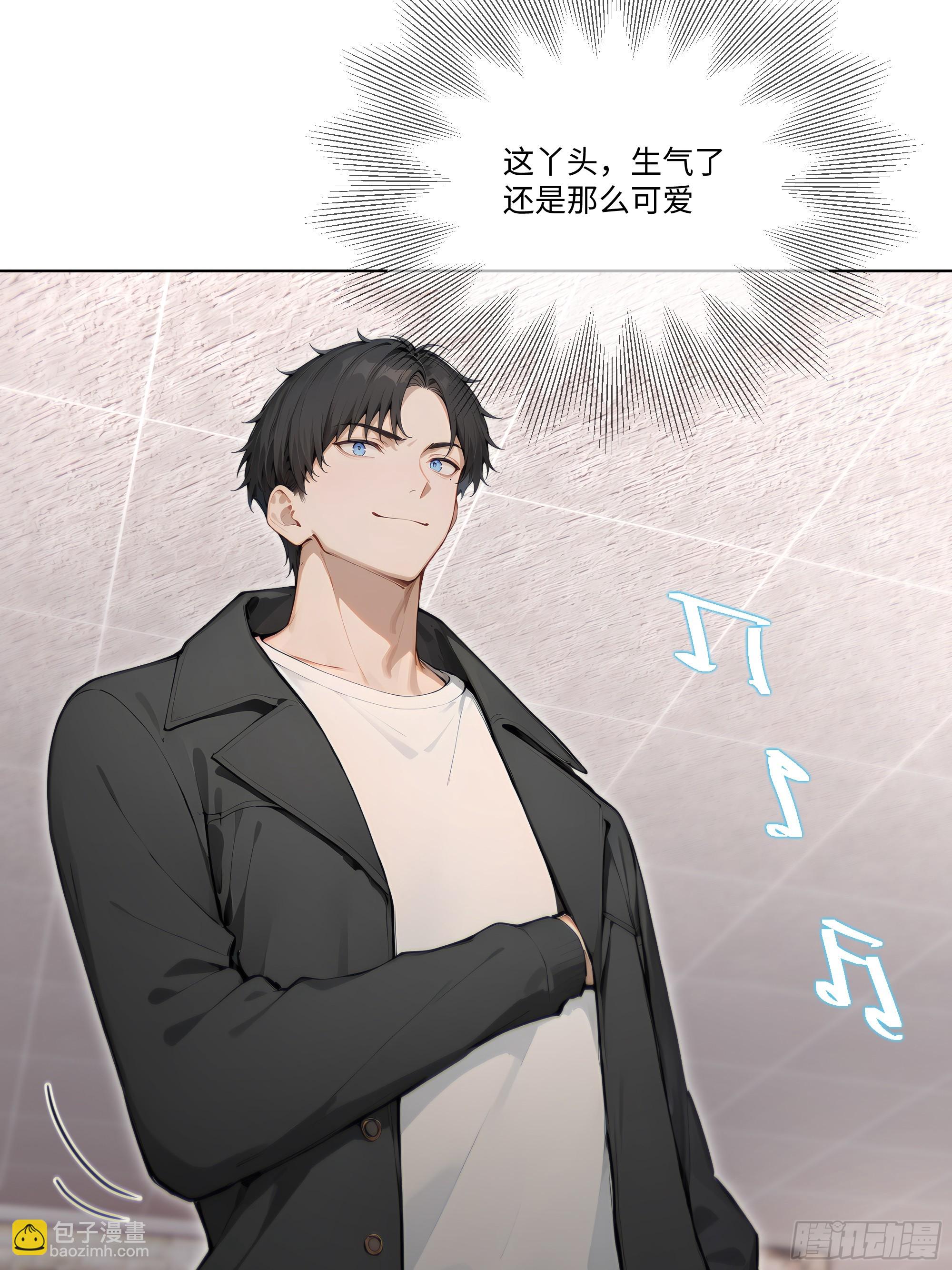 60    妻管严！(1/2)-第60话