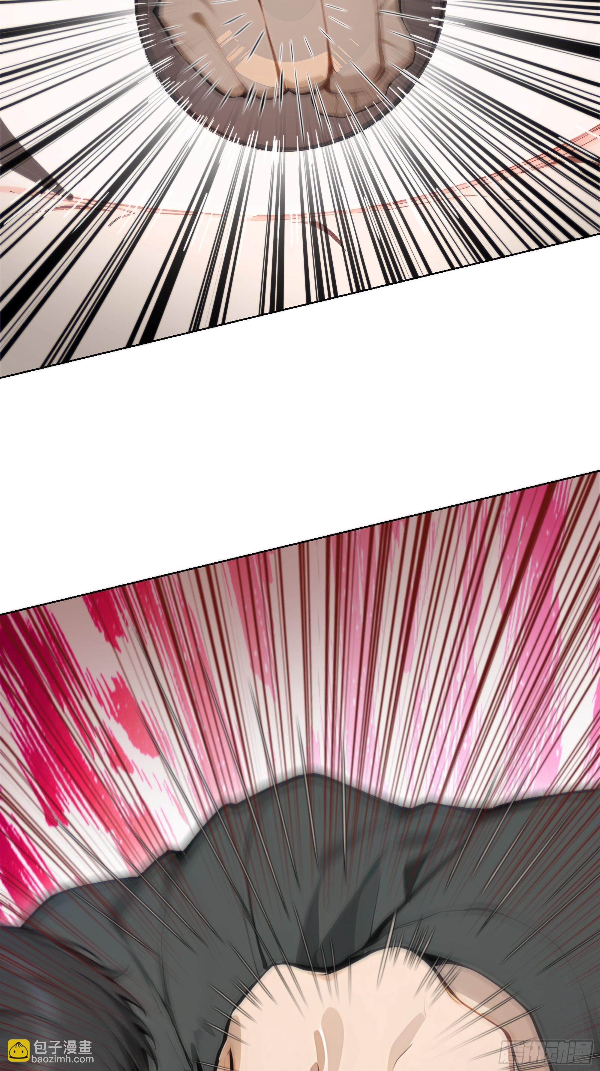 60    妻管严！(1/2)-第60话