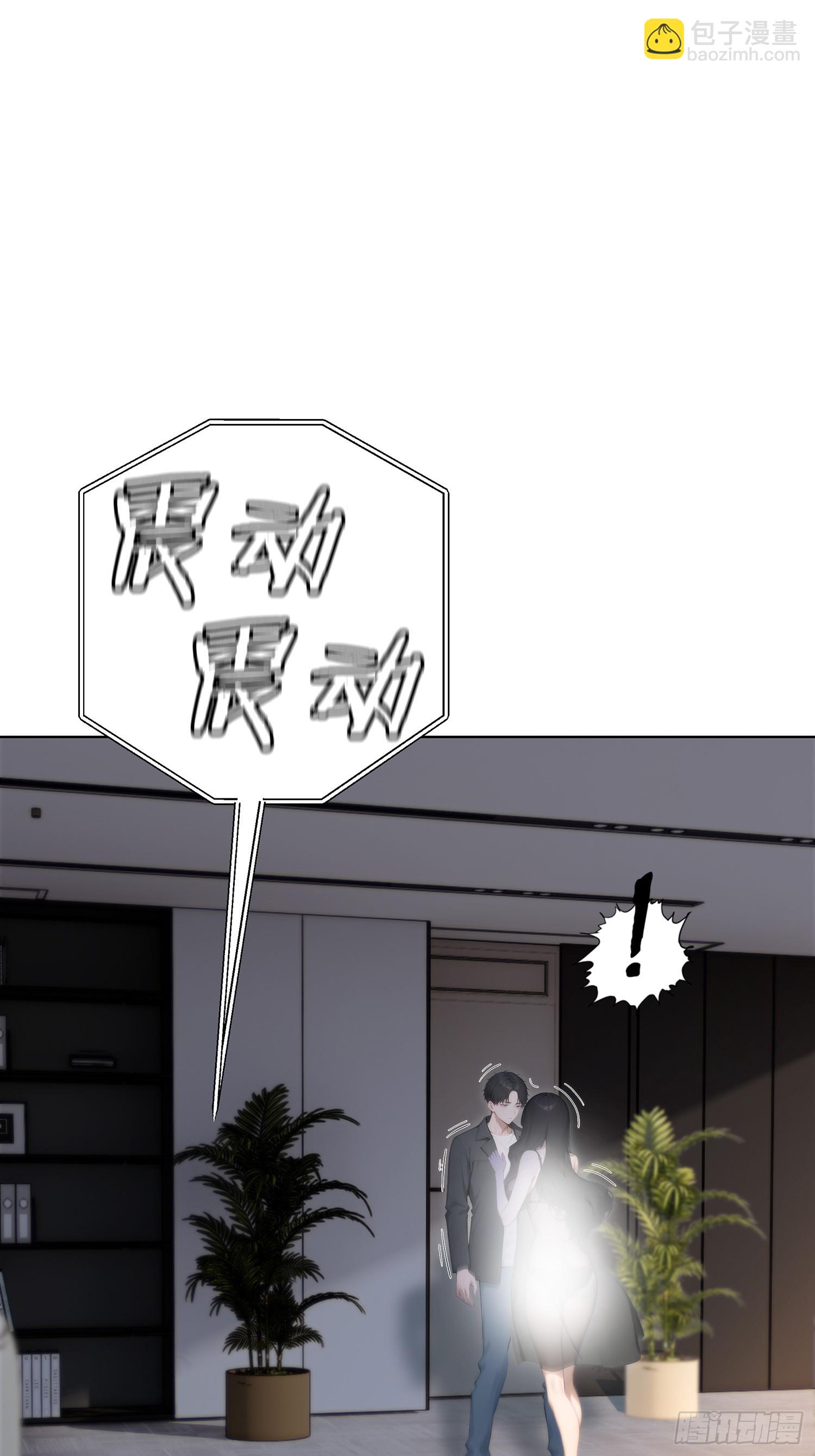 62 把她带回家(1/2)-第62话