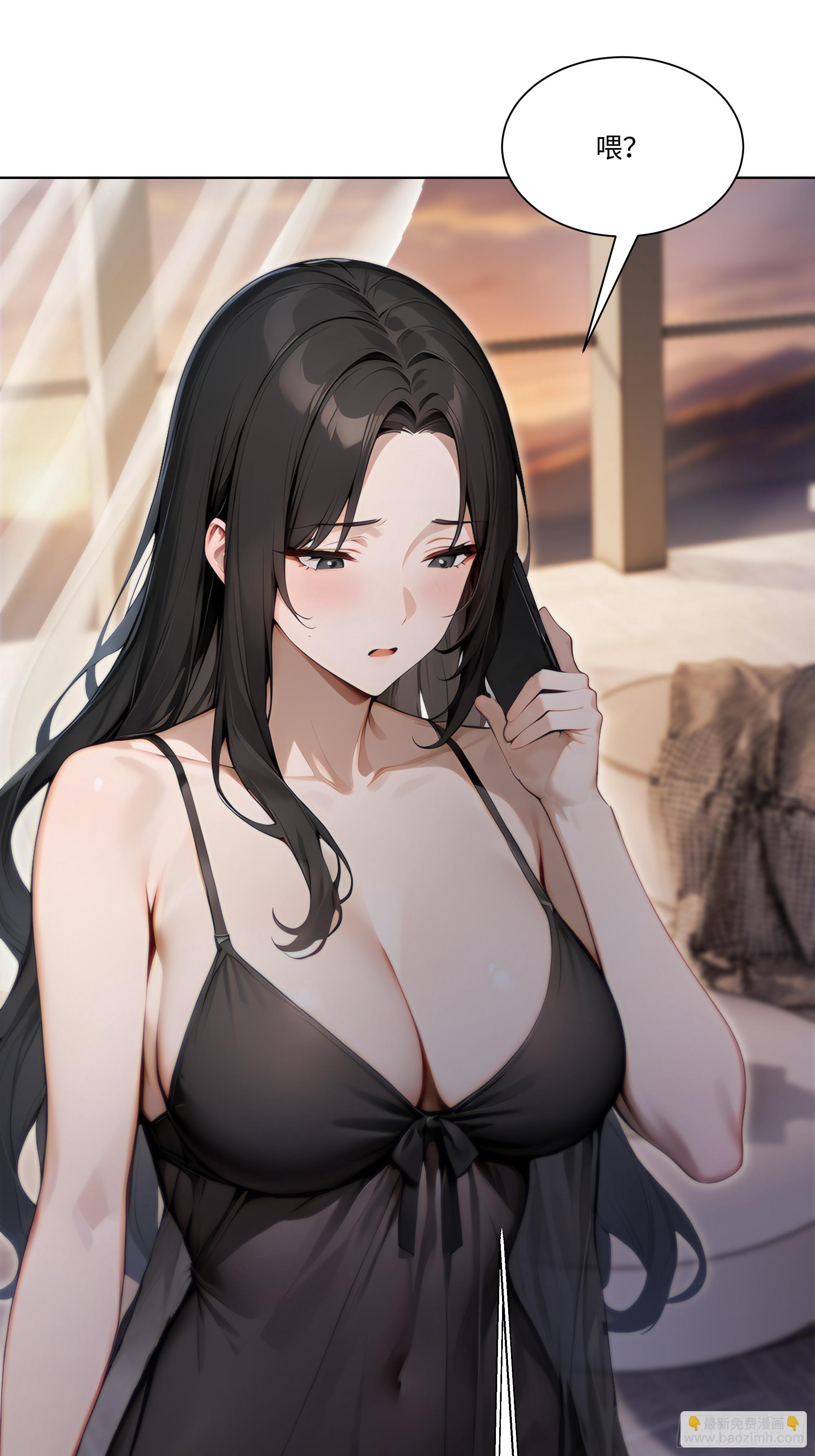 62 把她带回家(1/2)-第62话