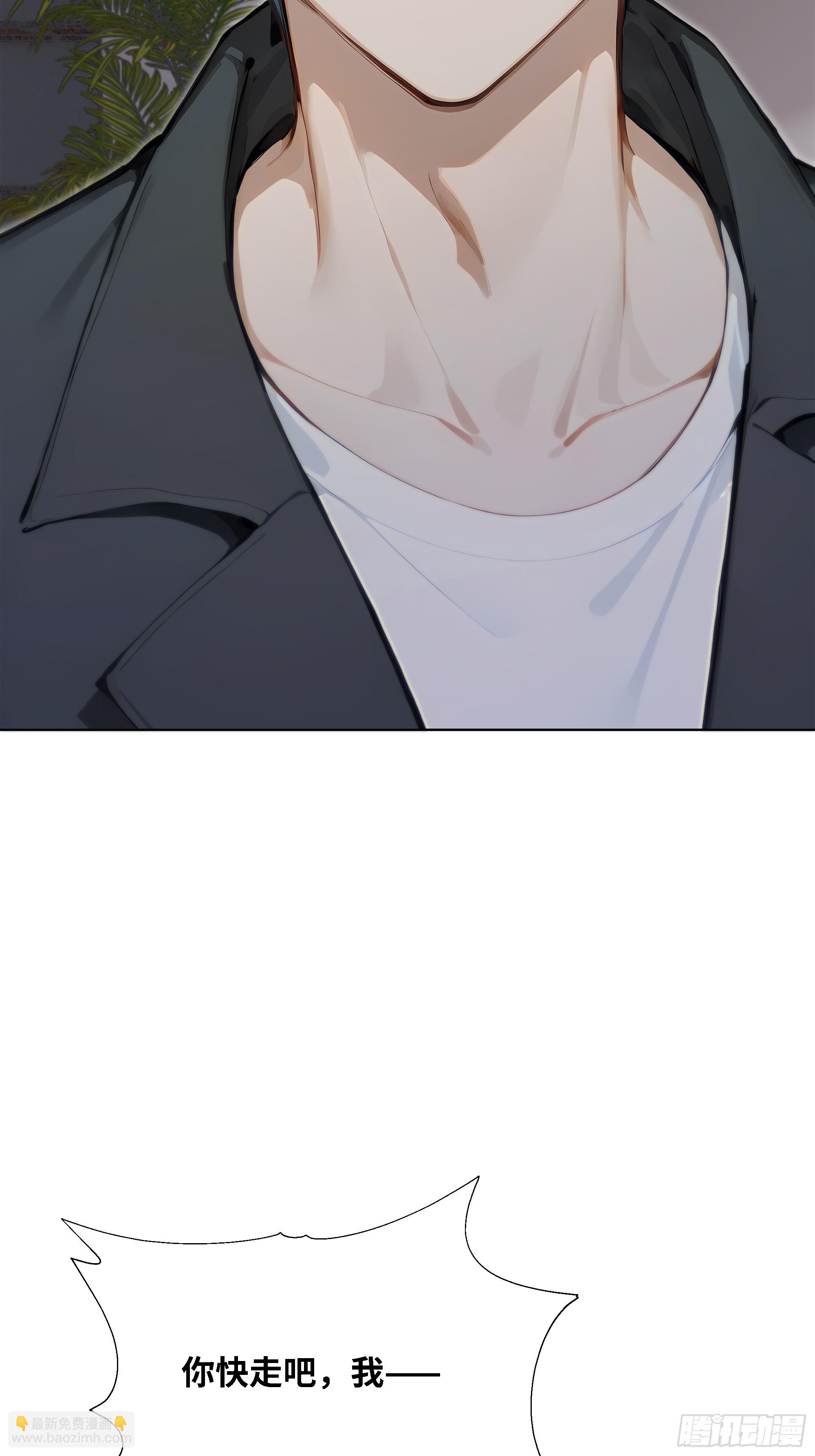 62 把她带回家(1/2)-第62话