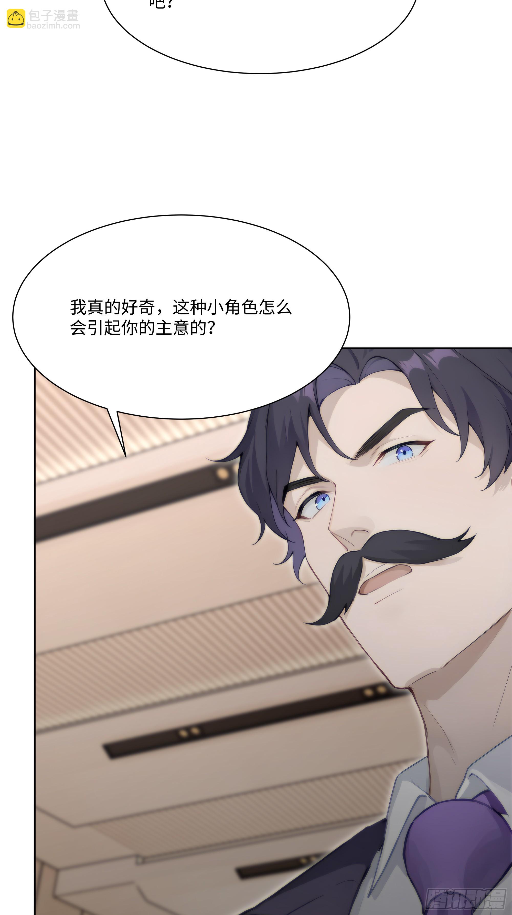 64 新闻发布会(1/2)-第64话