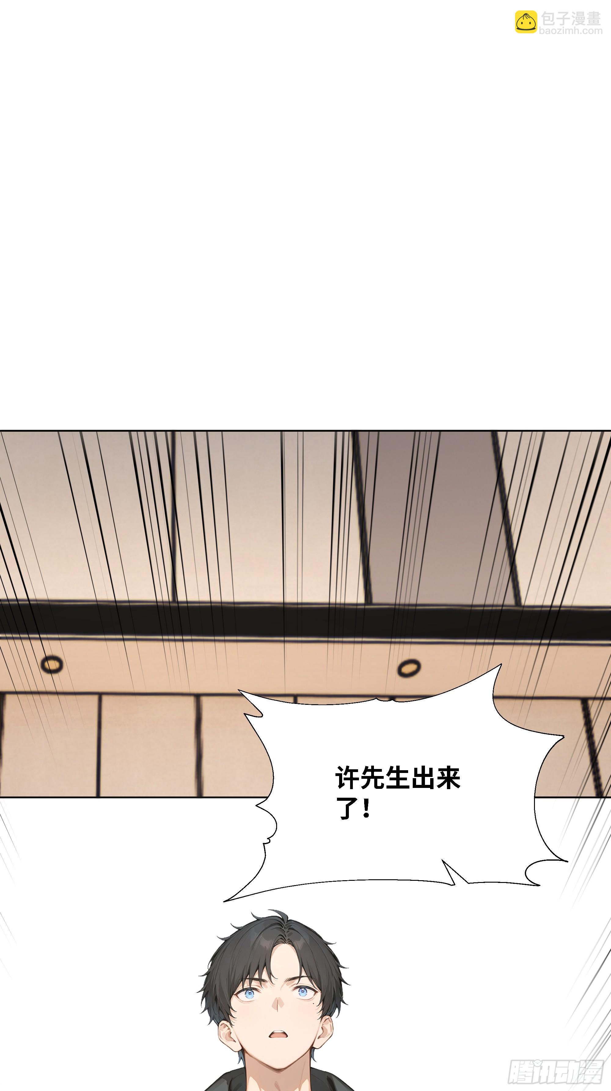 64 新闻发布会(1/2)-第64话