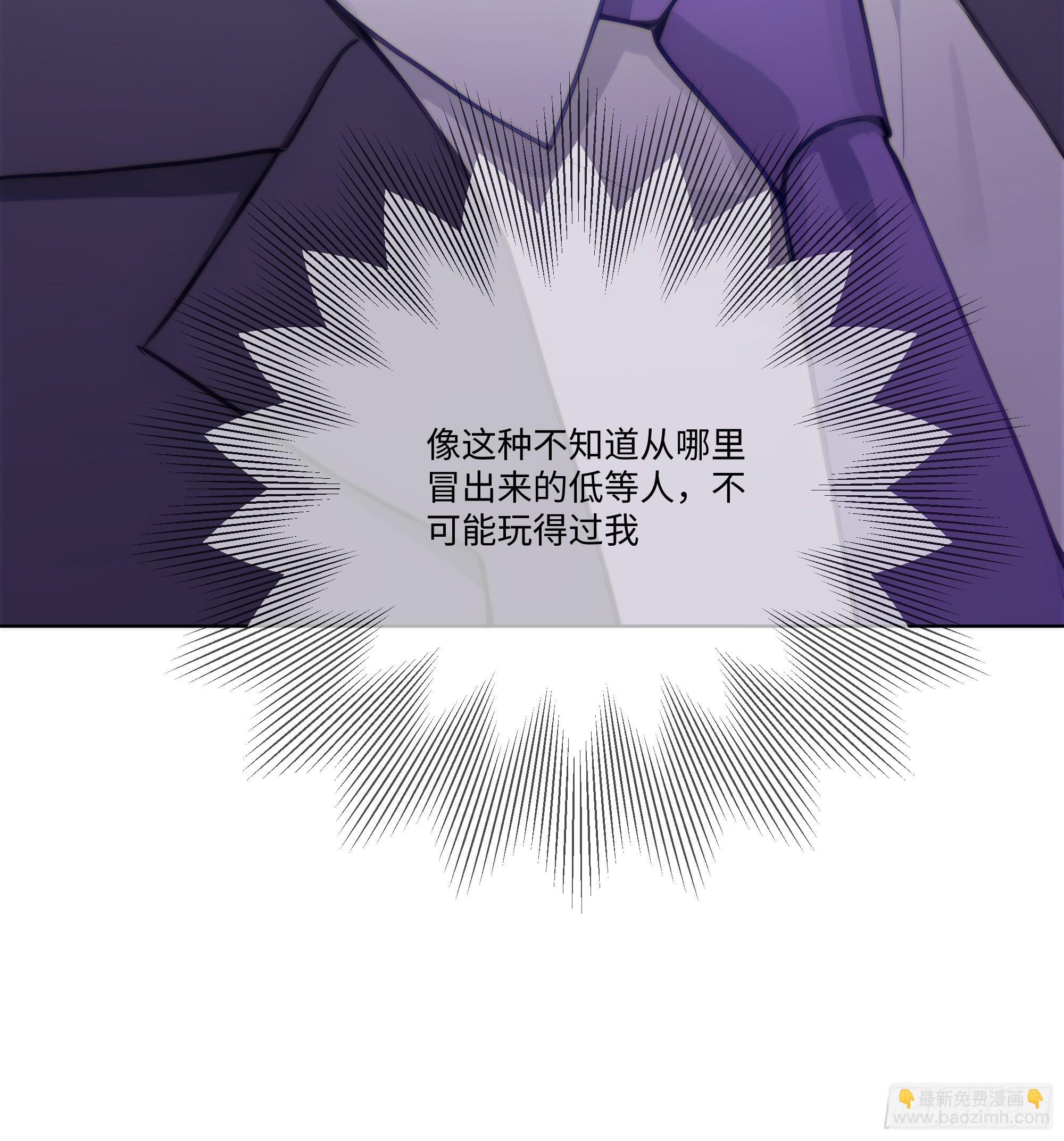 64 新闻发布会(1/2)-第64话