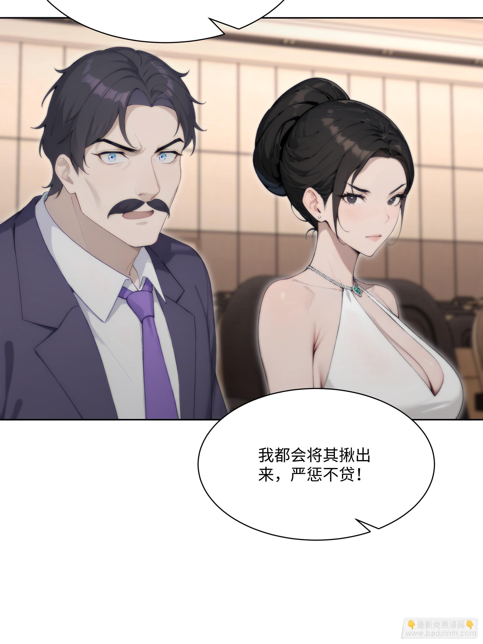 64 新闻发布会(1/2)-第64话