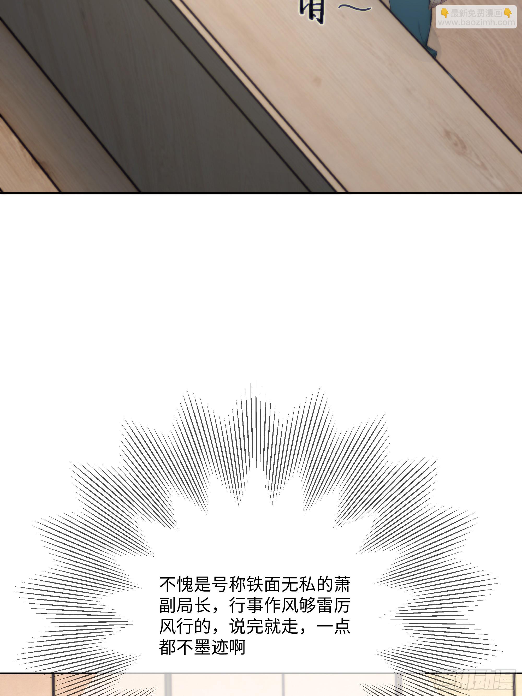 64 新闻发布会(1/2)-第64话