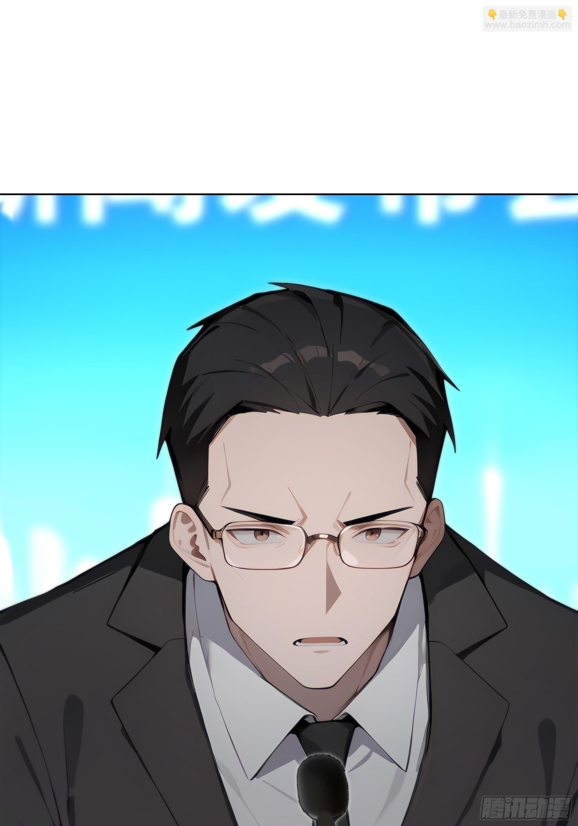 64 新闻发布会(1/2)-第64话