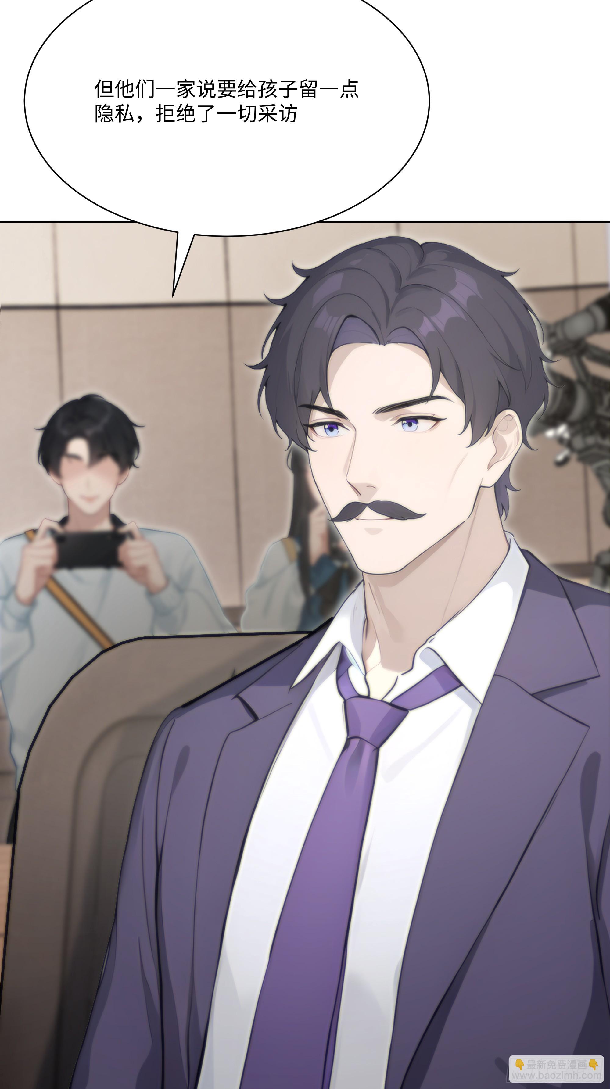 64 新闻发布会(1/2)-第64话