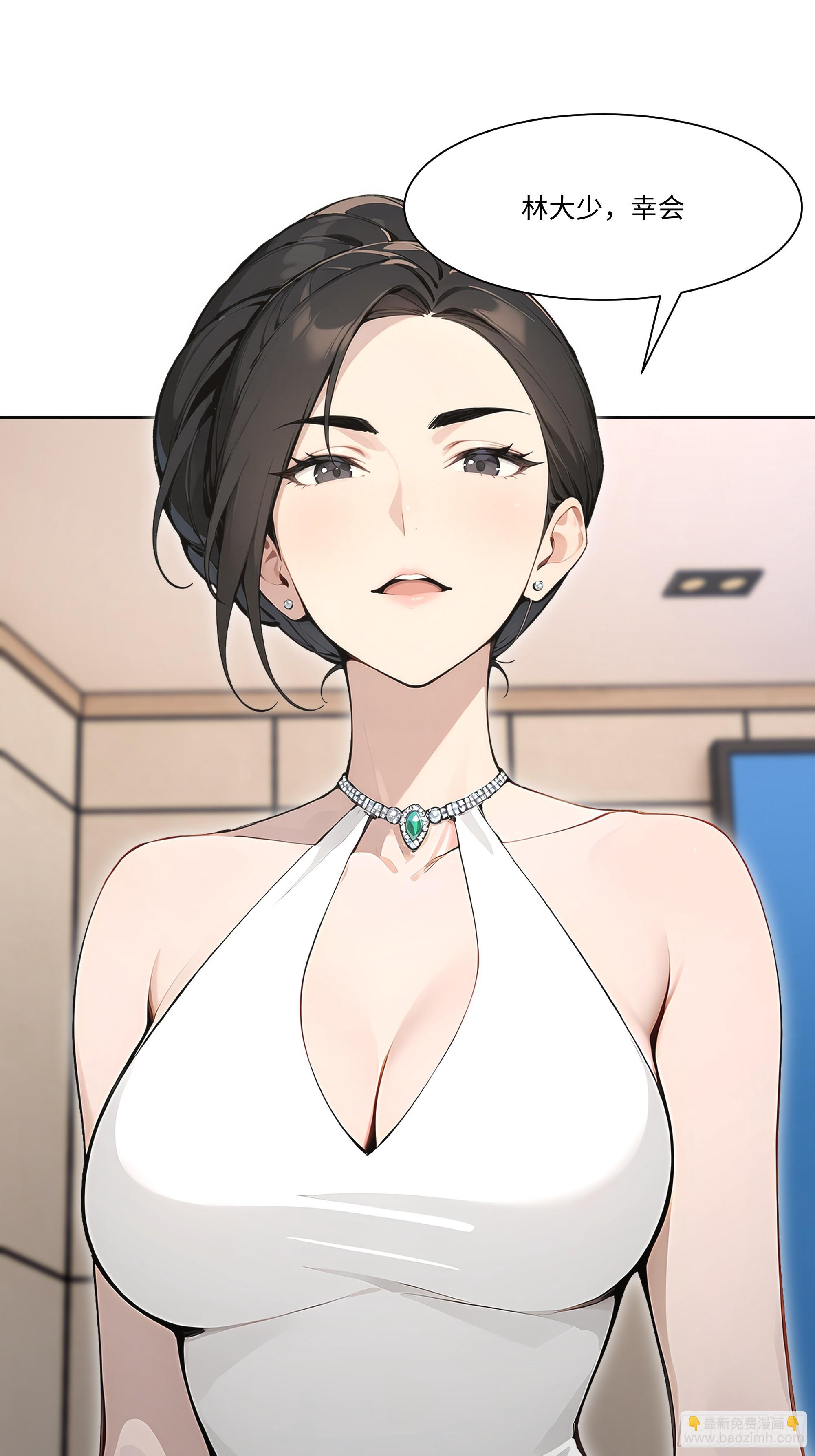 64 新闻发布会(1/2)-第64话