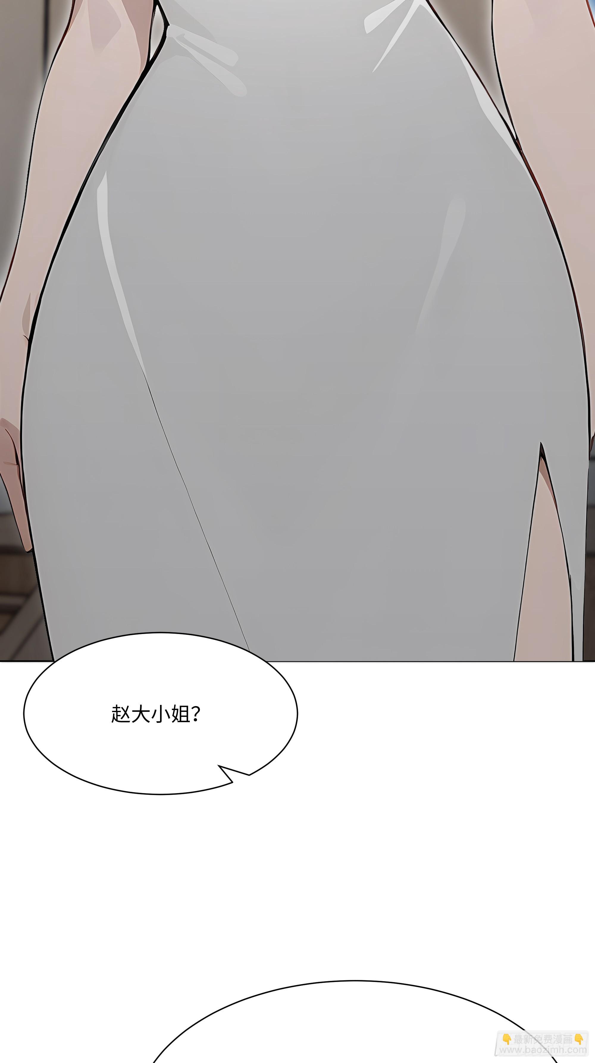 64 新闻发布会(1/2)-第64话