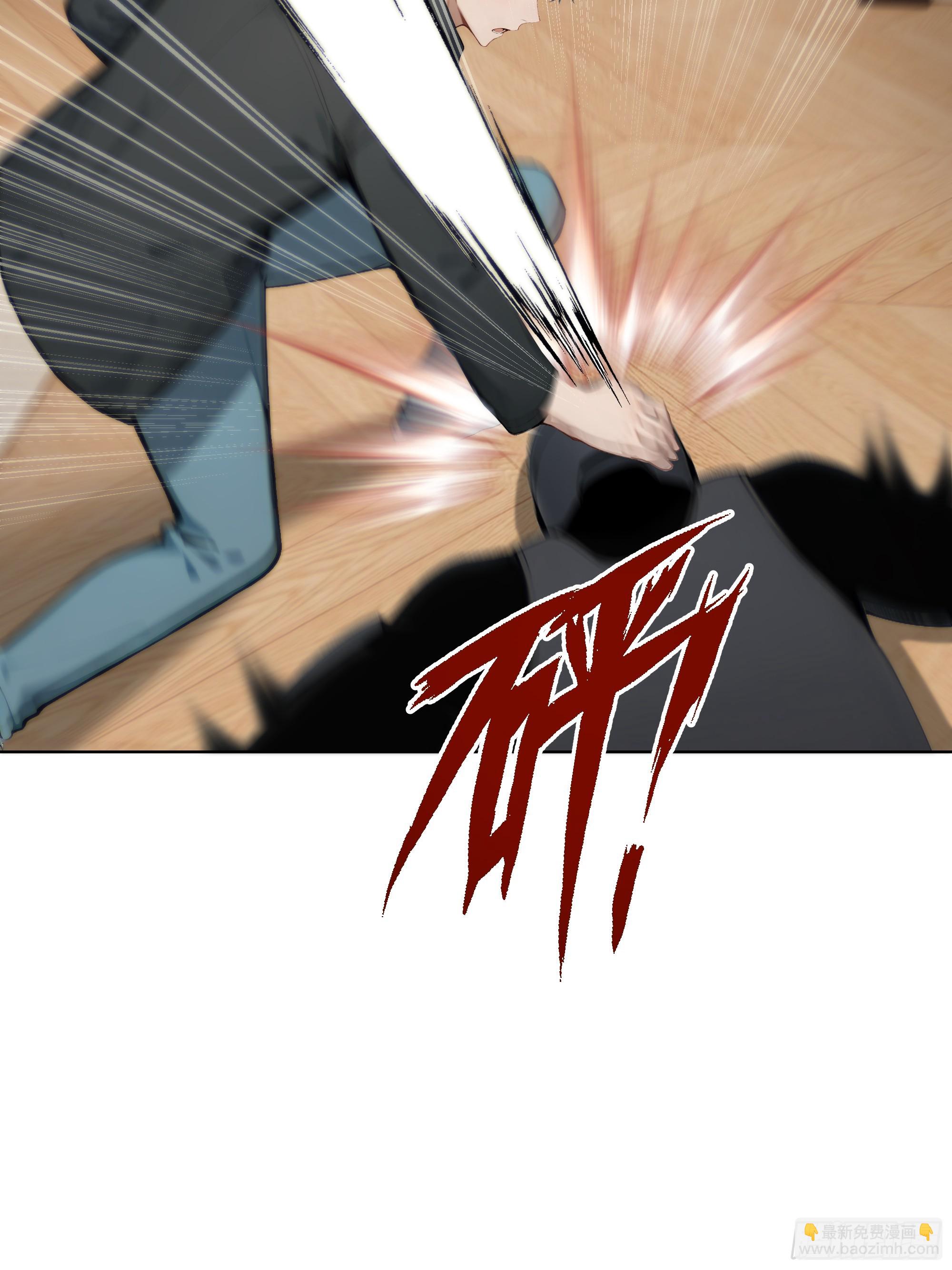 66 解除通缉令(1/2)-第66话