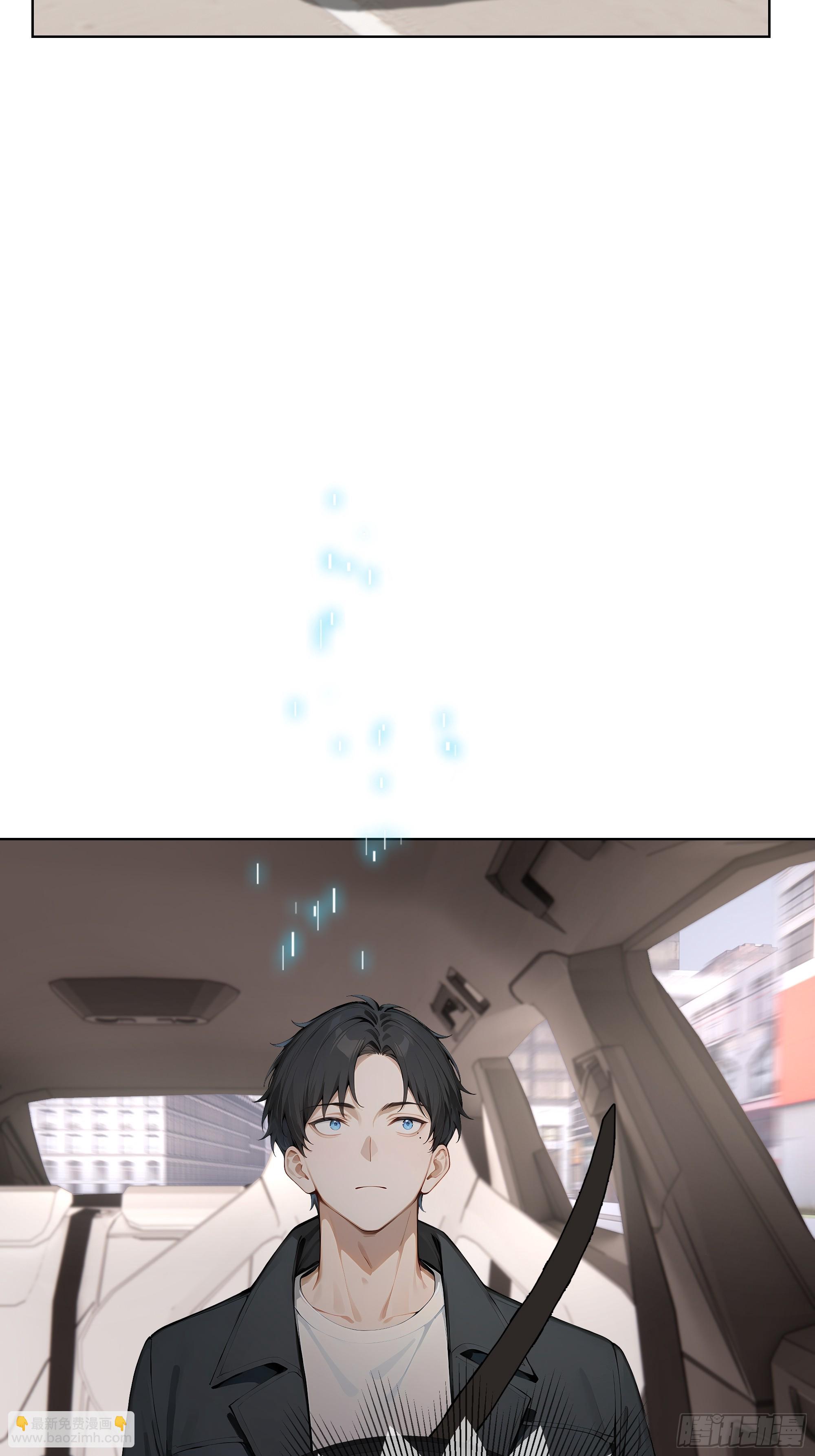 68 通缉令(1/2)-第68话