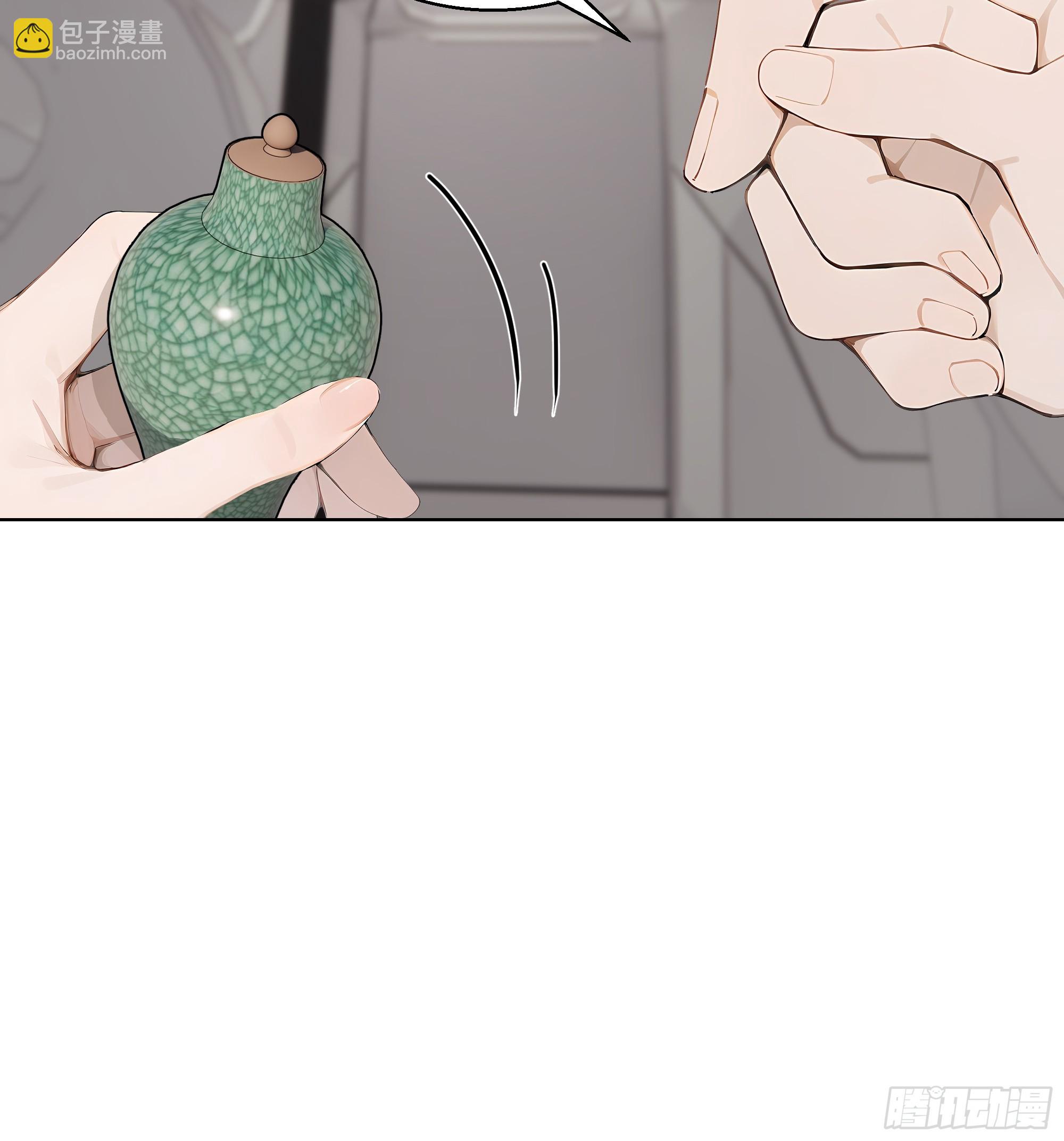 68 通缉令(1/2)-第68话