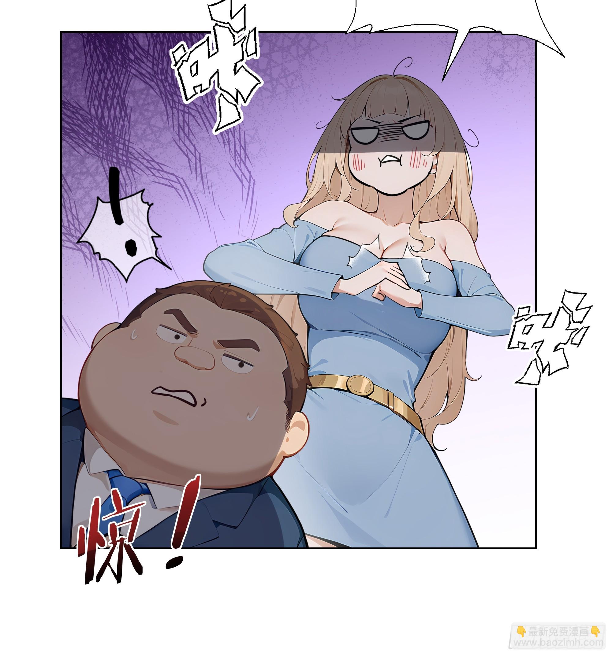 06   技能点升级(1/2)-第6话