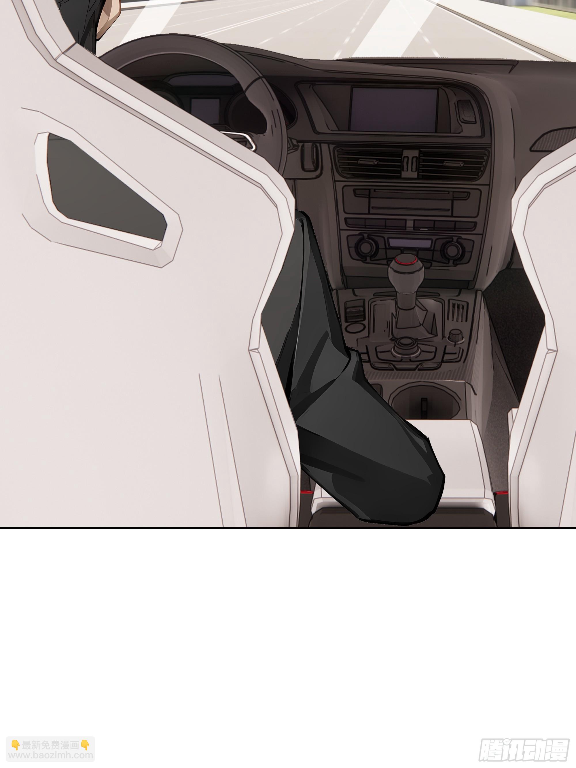 70 事情解决了(1/3)-第70话