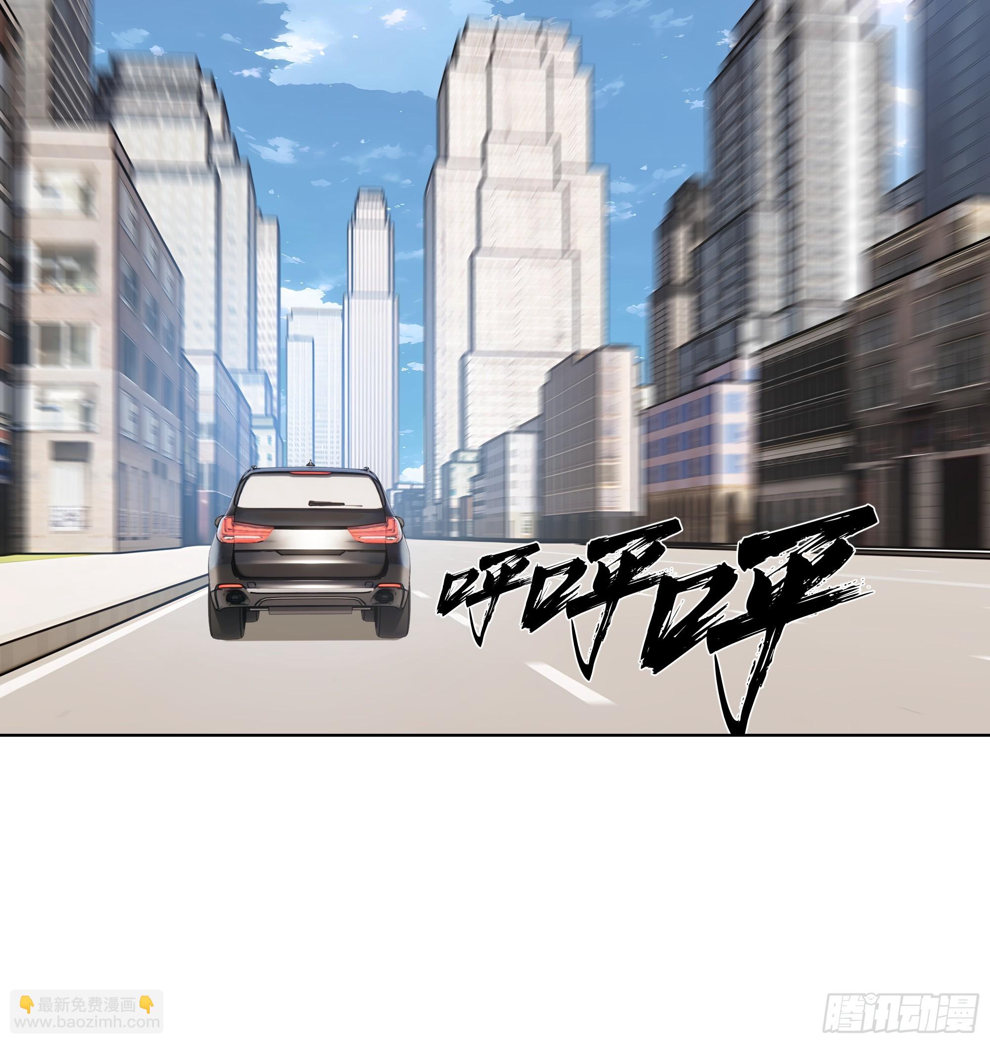 70 事情解决了(1/3)-第70话