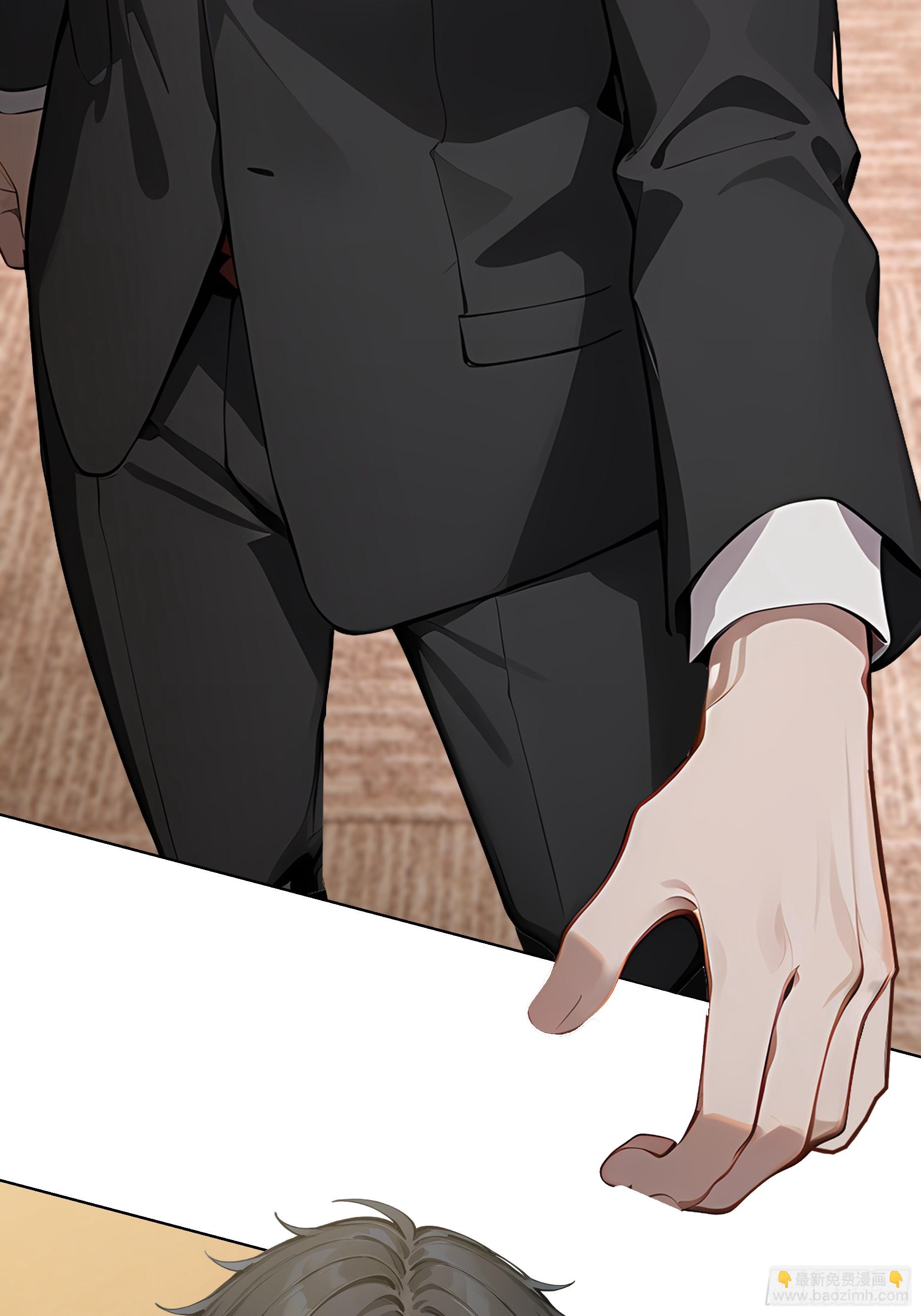 70 事情解决了(1/3)-第70话