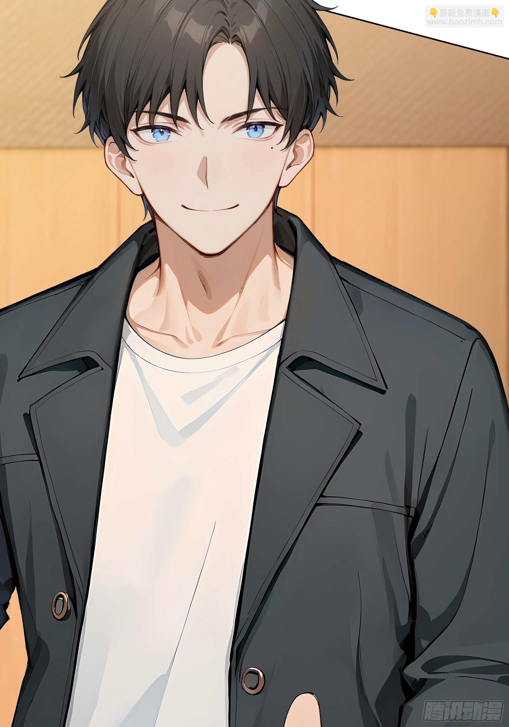 70 事情解决了(1/3)-第70话