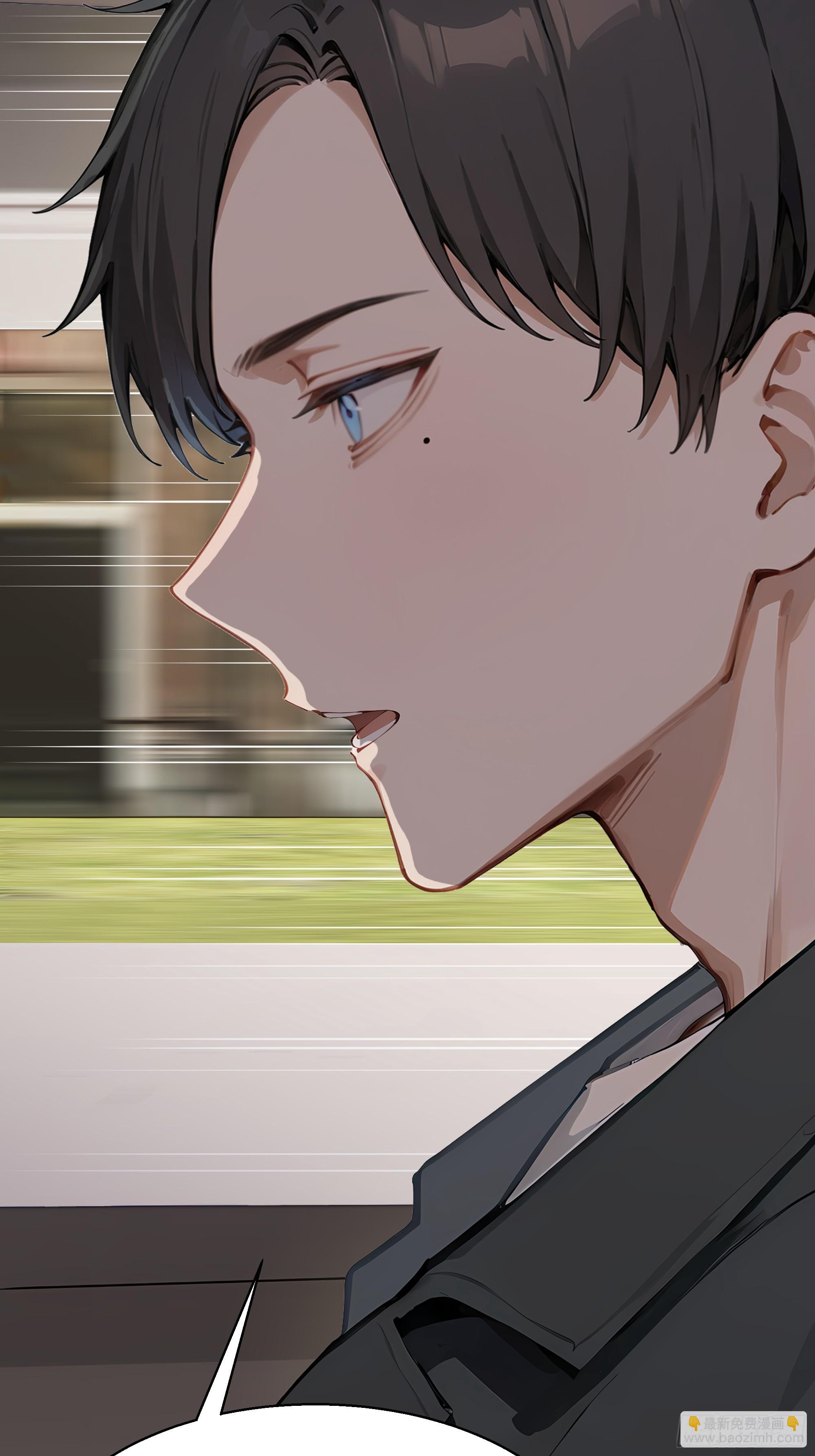 70 事情解决了(1/3)-第70话