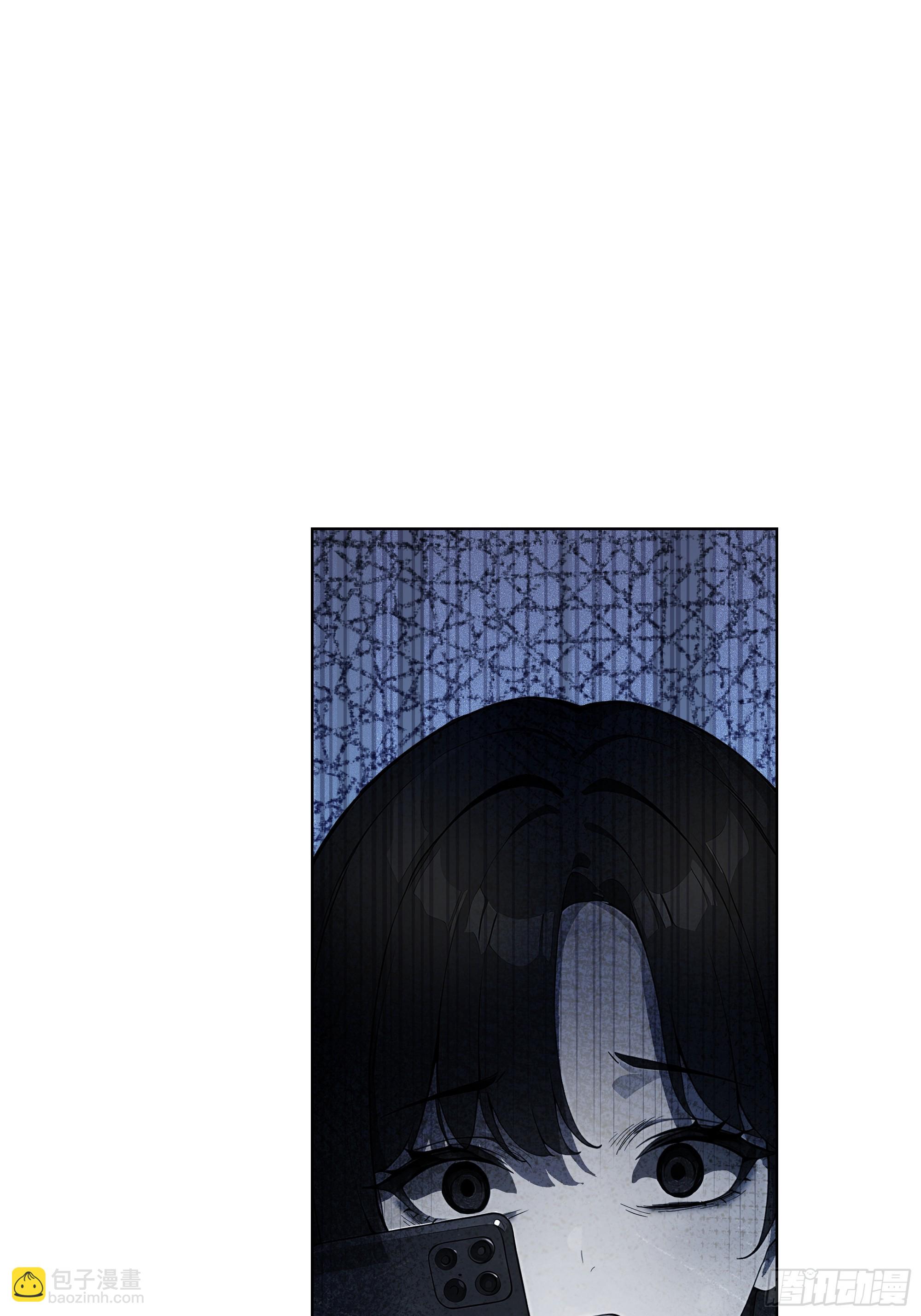 71 错怪你了(1/2)-第72话