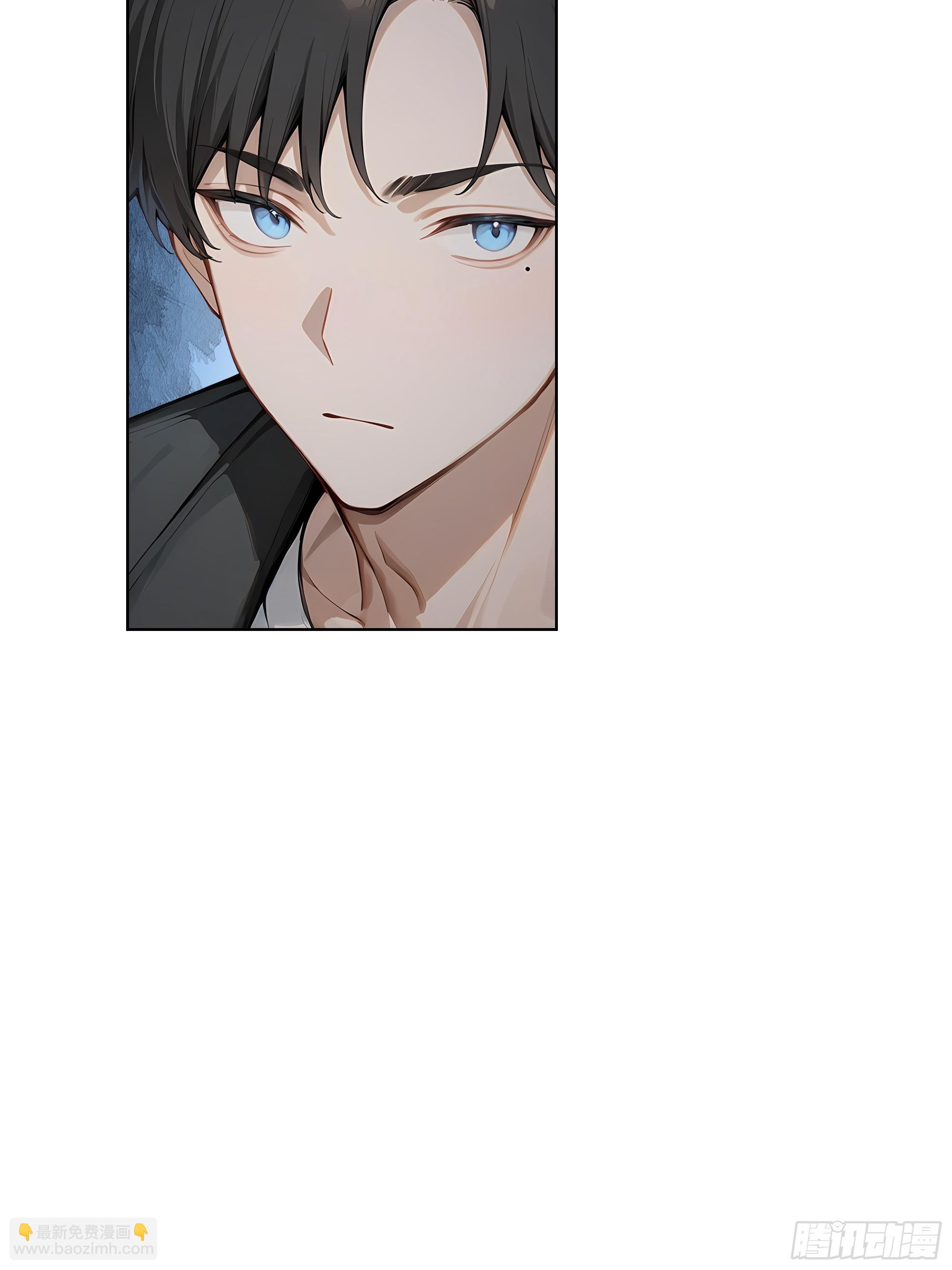 71 错怪你了(1/2)-第72话